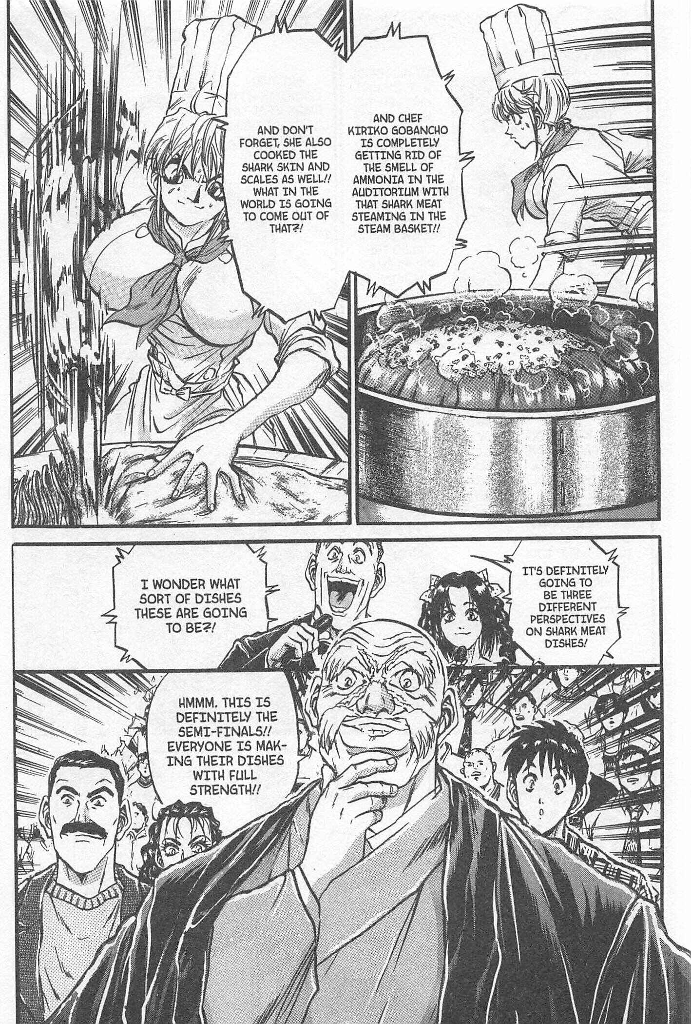 Page 15 Chapter 196 Iron Wok Jan!