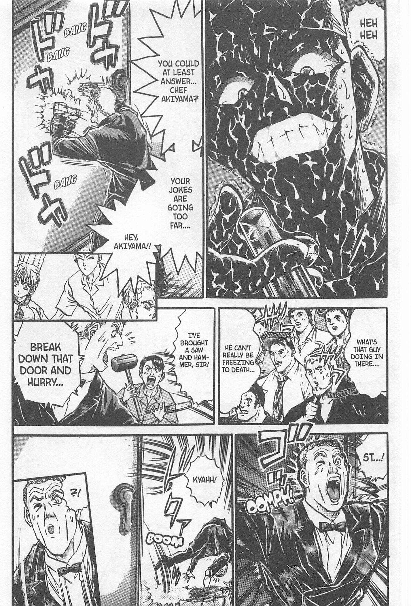 Page 19 Chapter 196 Iron Wok Jan!