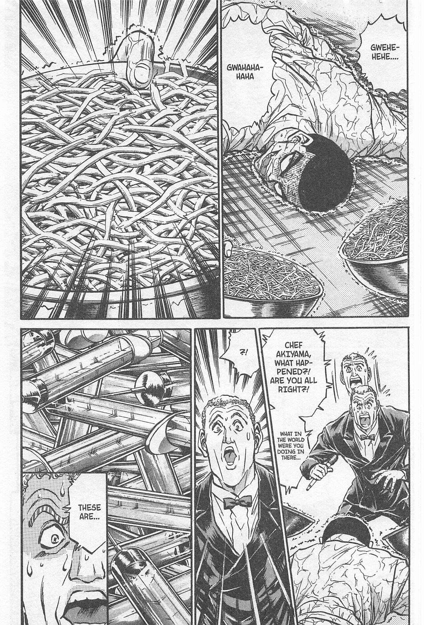Page 23 Chapter 196 Iron Wok Jan!