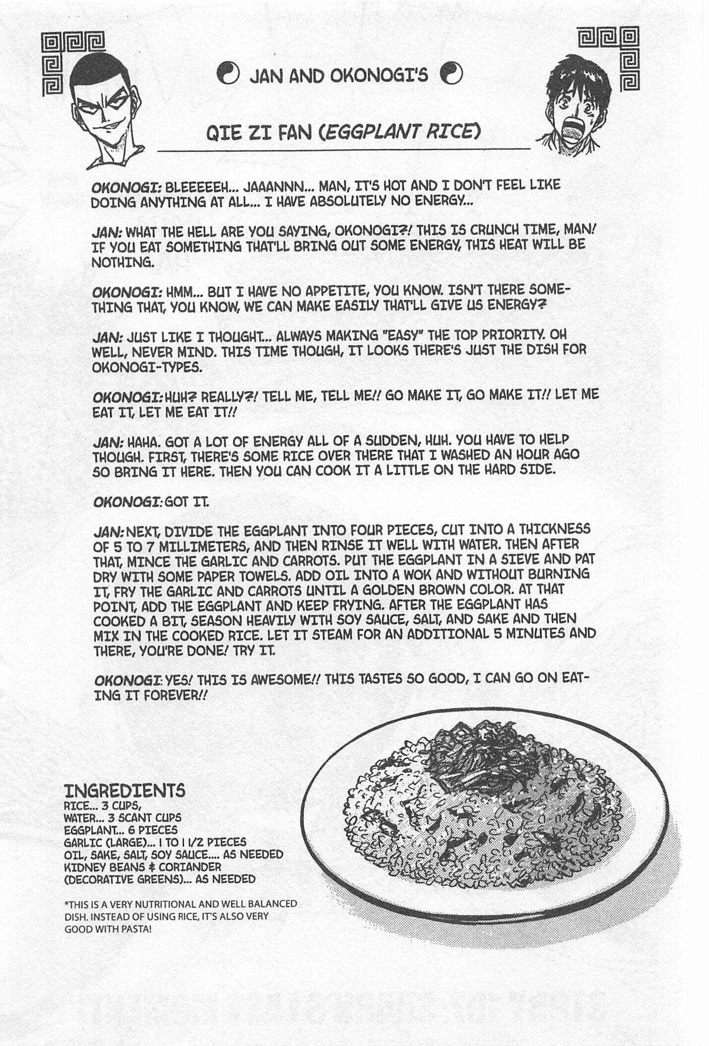 Page 25 Chapter 196 Iron Wok Jan!