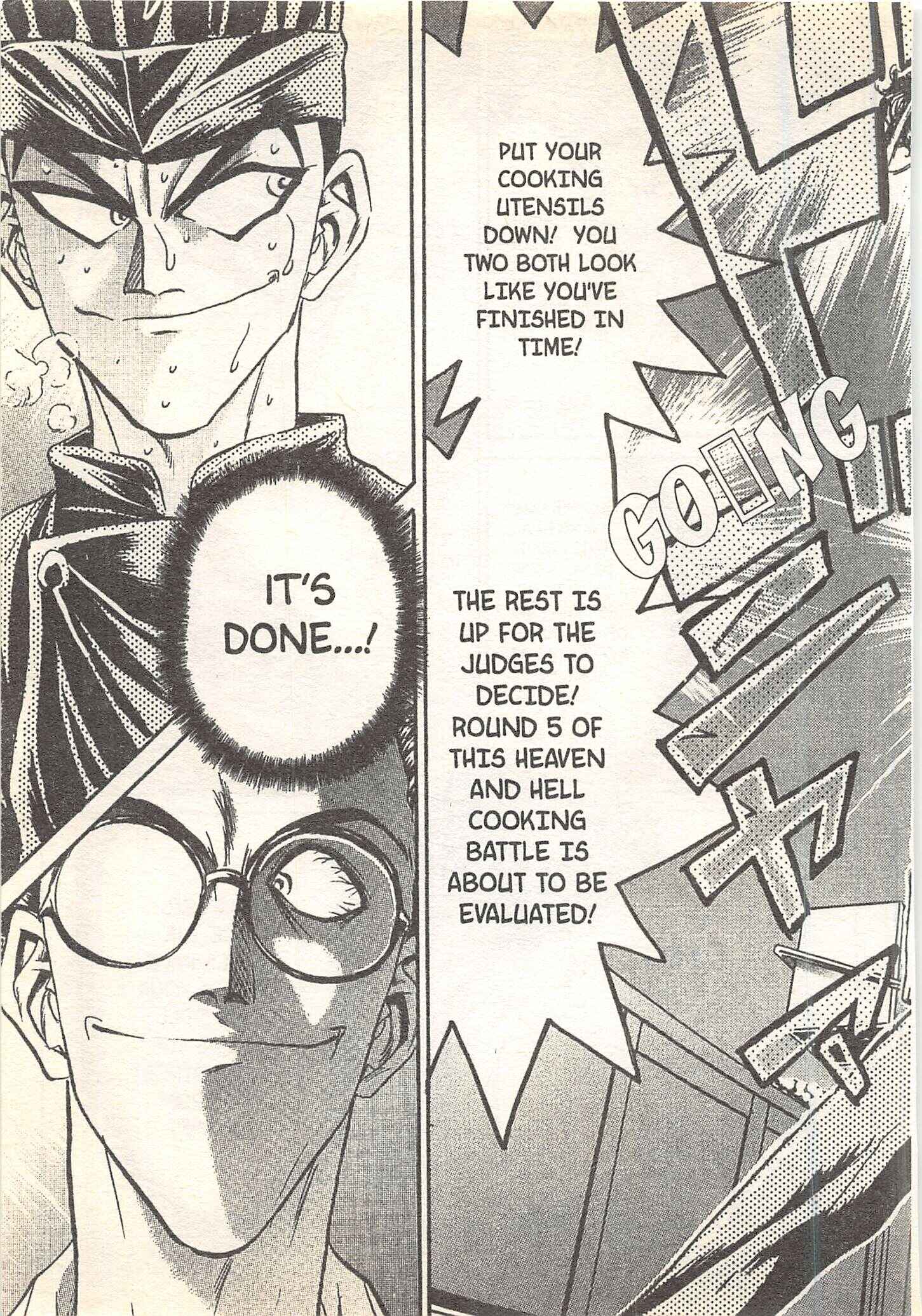 Page 3 Chapter 91 Iron Wok Jan!