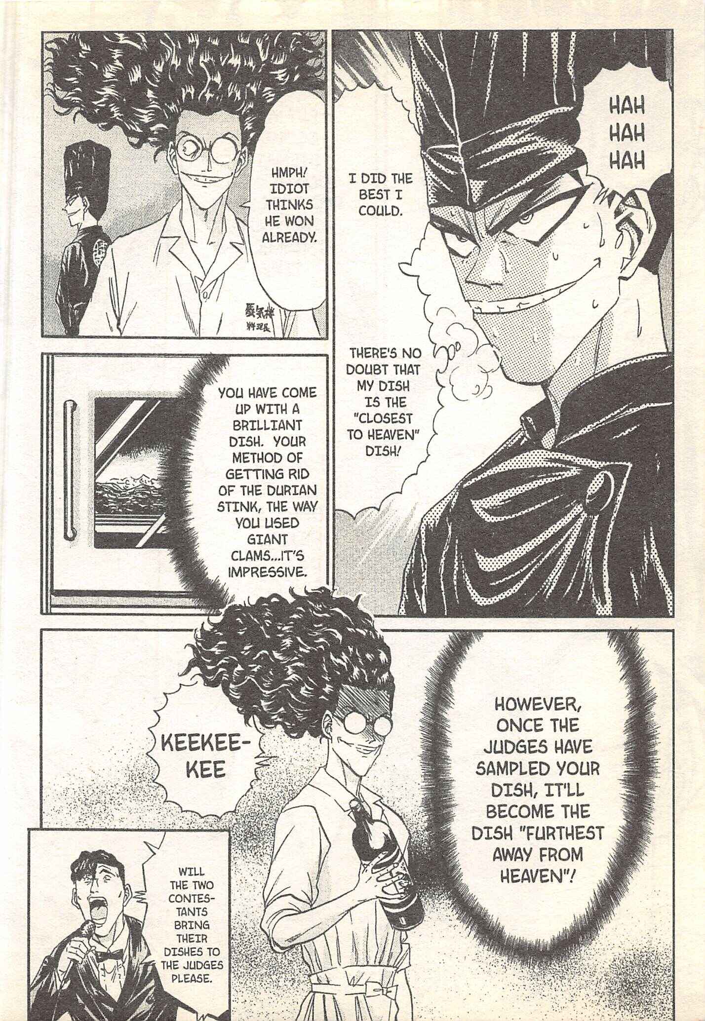 Page 4 Chapter 91 Iron Wok Jan!