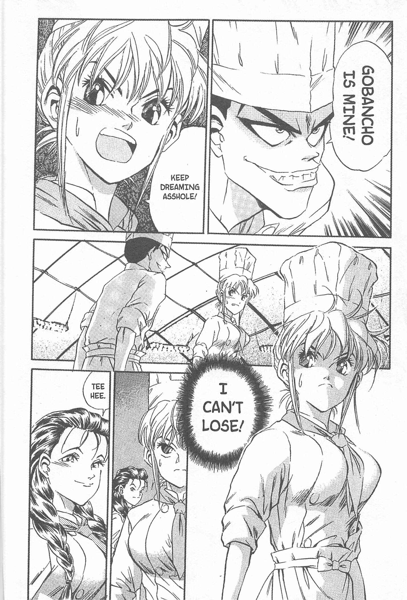 Page 2 Chapter 27 Iron Wok Jan!