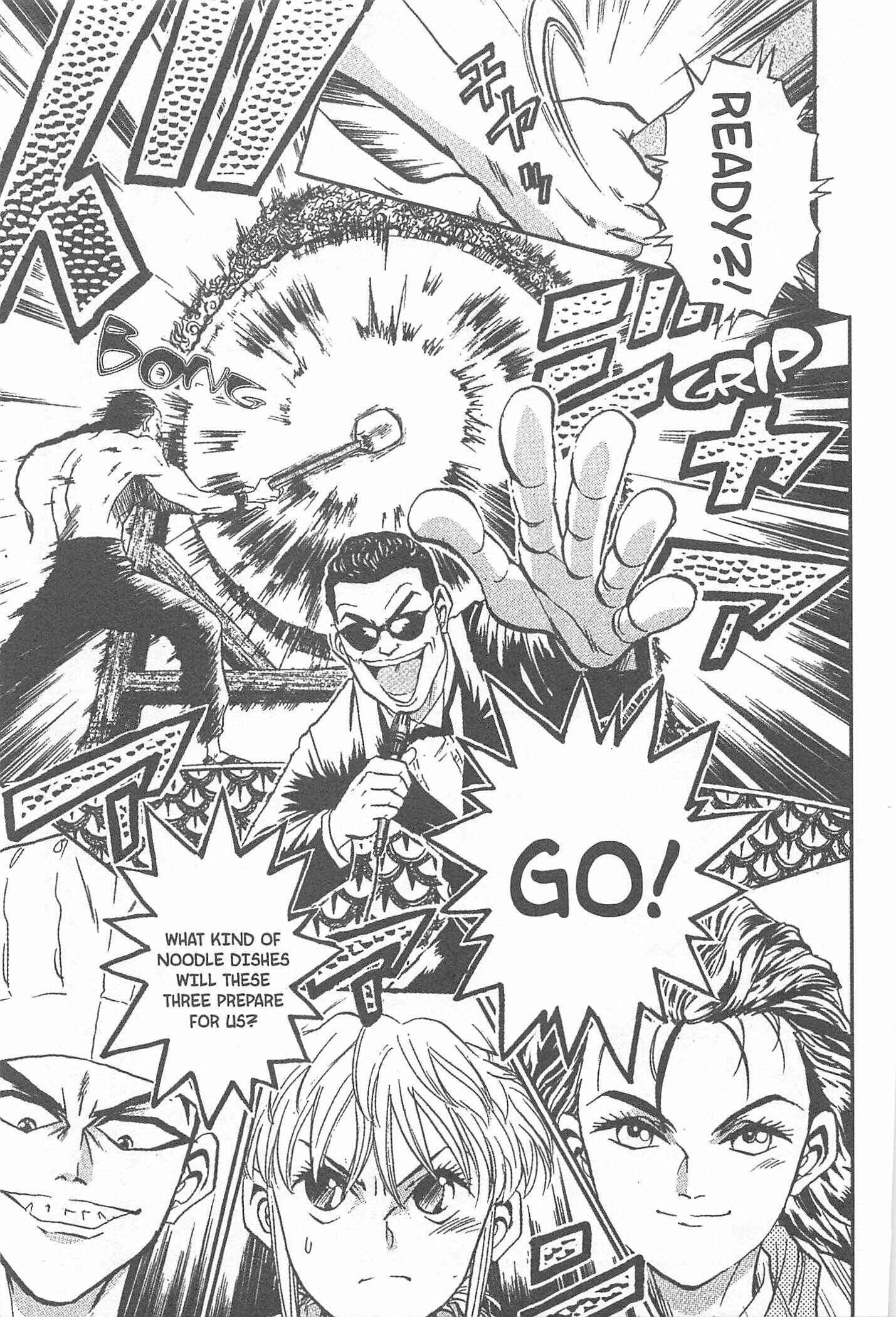 Page 3 Chapter 27 Iron Wok Jan!