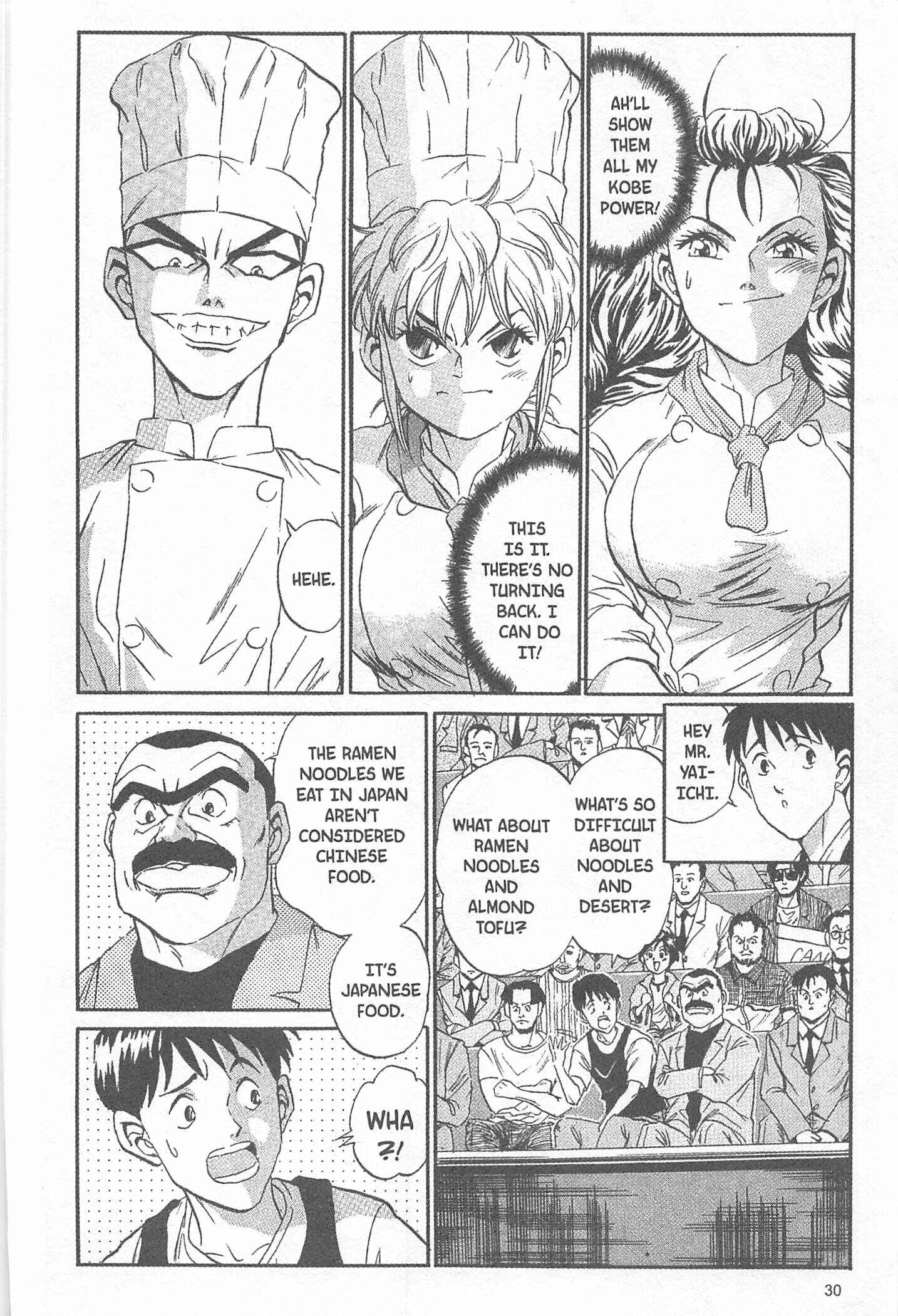 Page 4 Chapter 27 Iron Wok Jan!