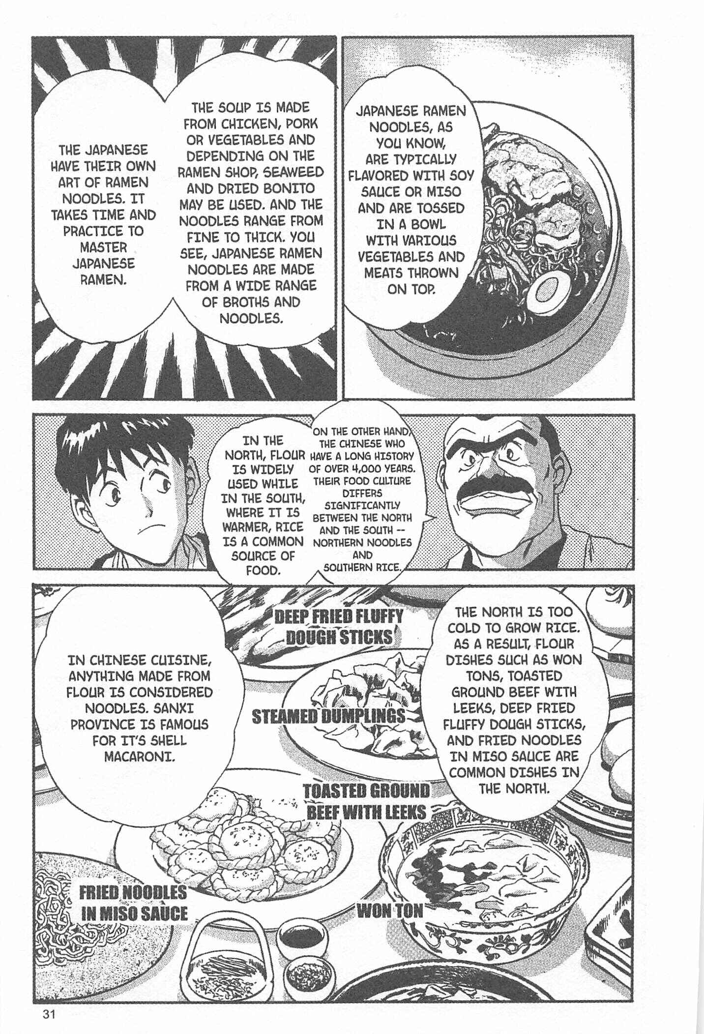 Page 5 Chapter 27 Iron Wok Jan!