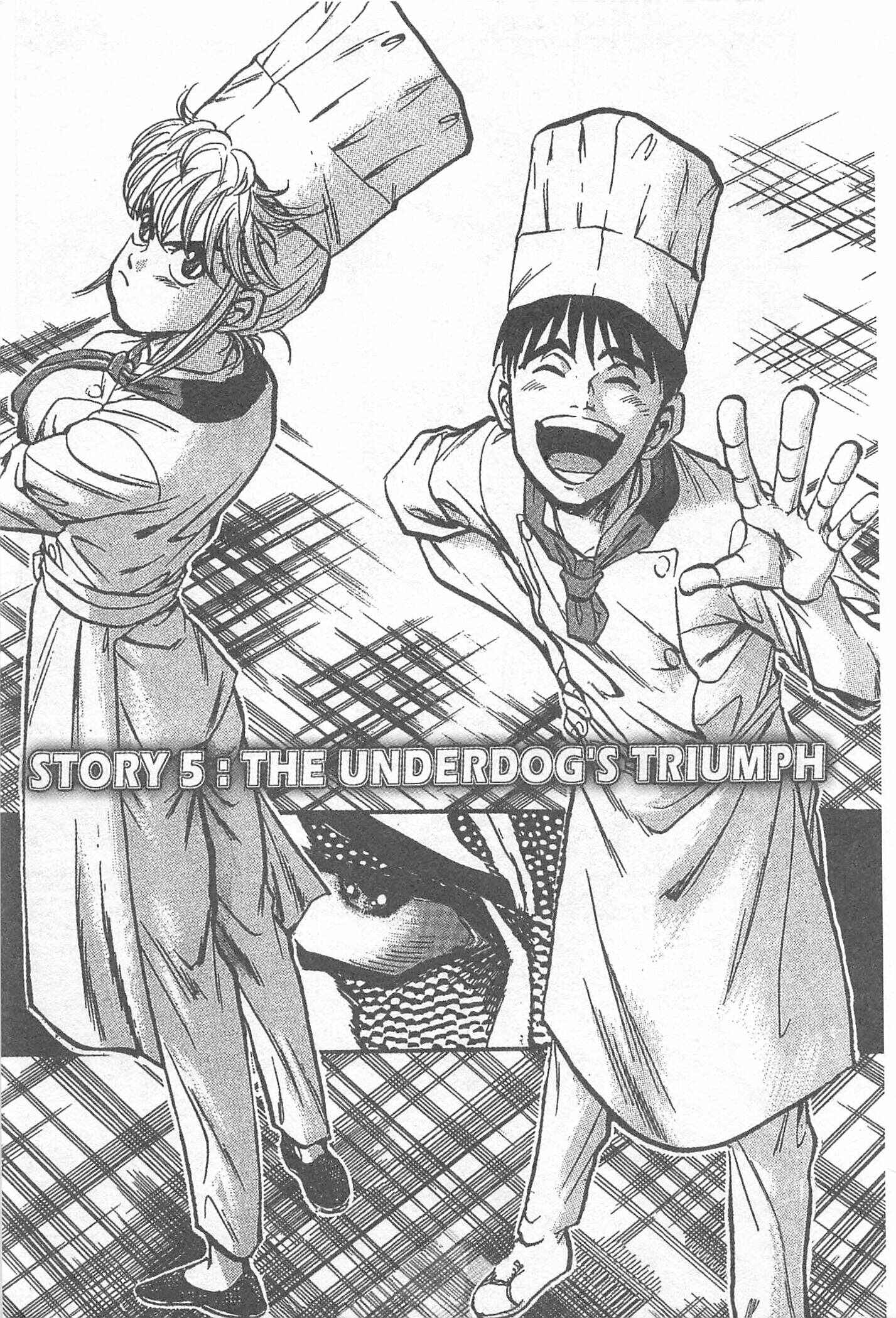 Page 1 Chapter 5 Iron Wok Jan!