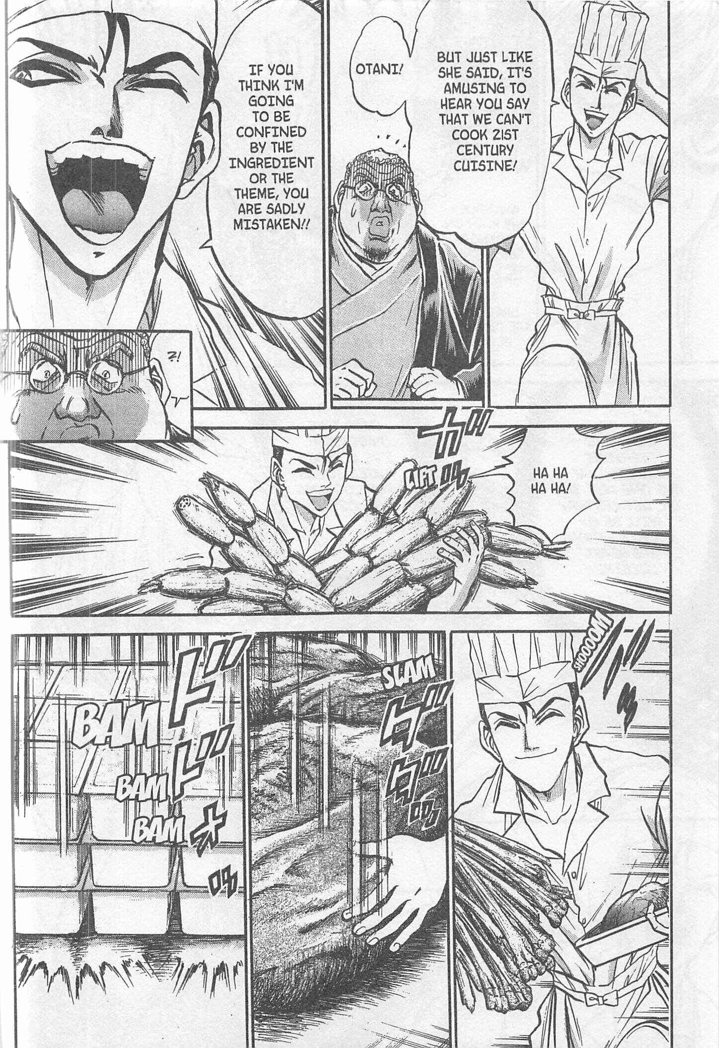 Page 12 Chapter 220 Iron Wok Jan!