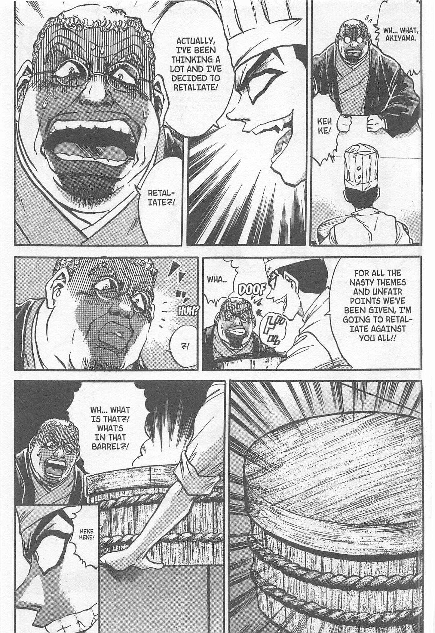 Page 15 Chapter 220 Iron Wok Jan!