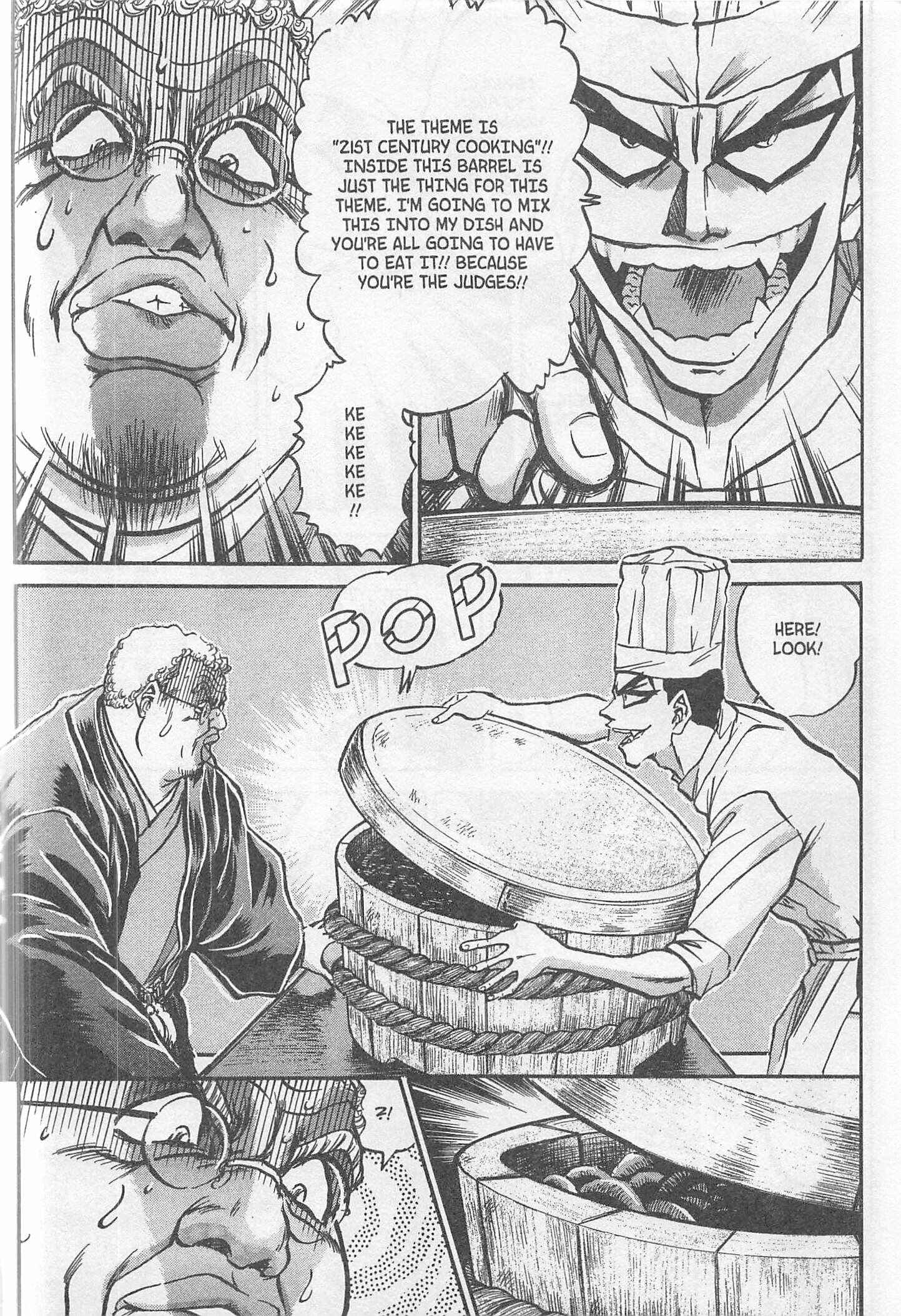 Page 16 Chapter 220 Iron Wok Jan!