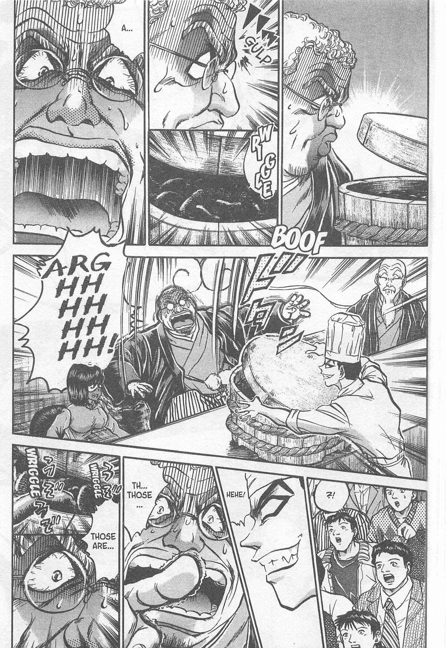 Page 17 Chapter 220 Iron Wok Jan!