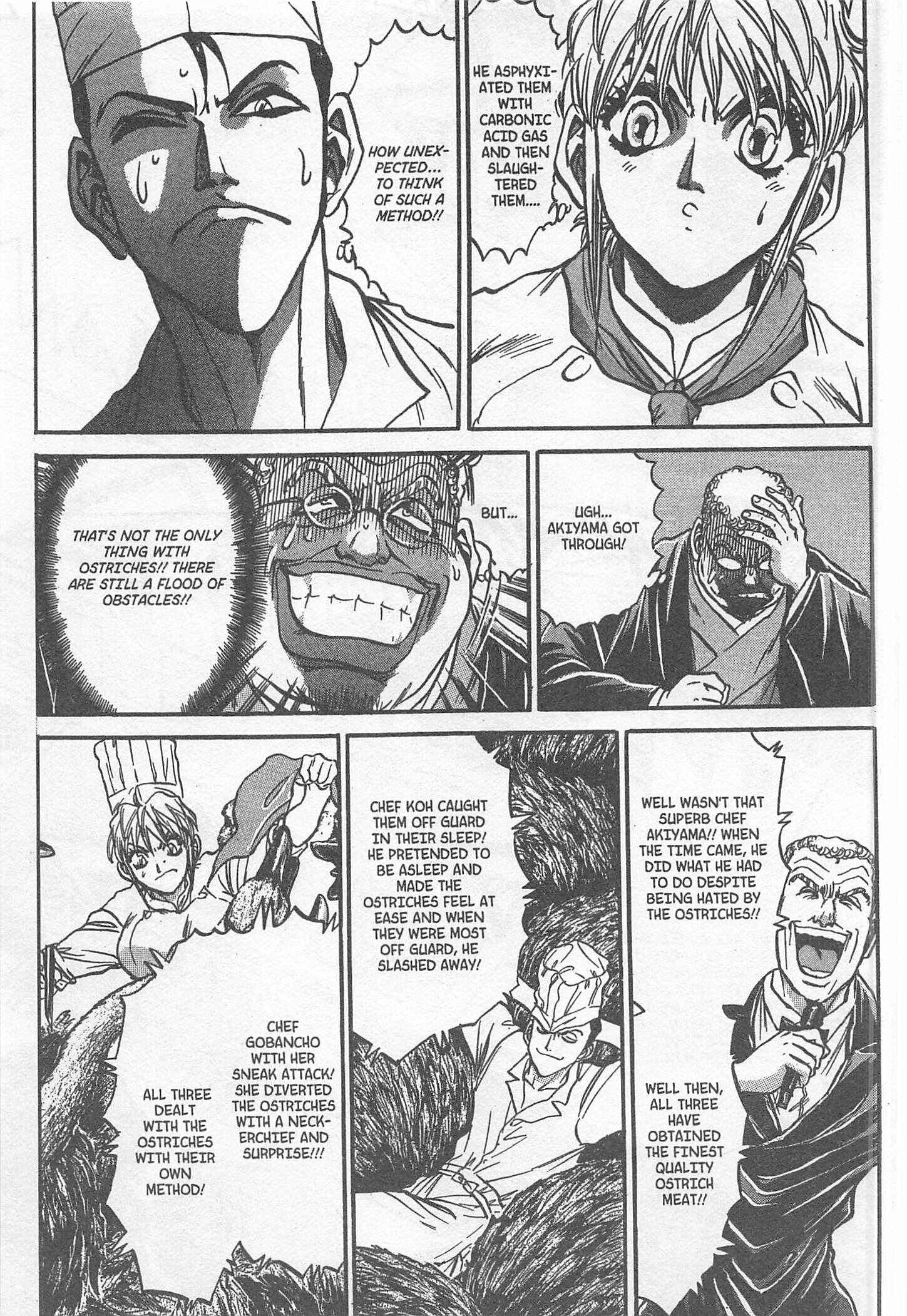 Page 3 Chapter 220 Iron Wok Jan!