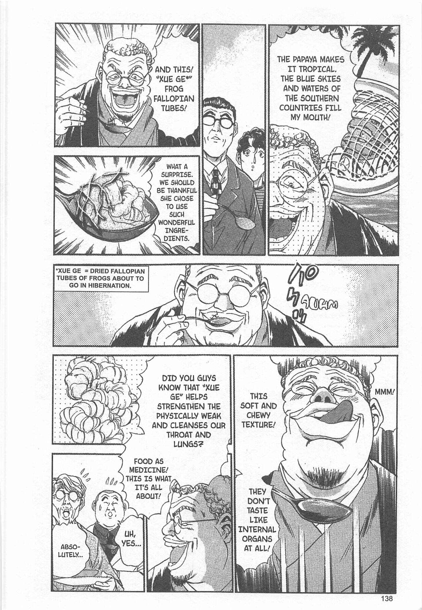 Page 12 Chapter 41 Iron Wok Jan!