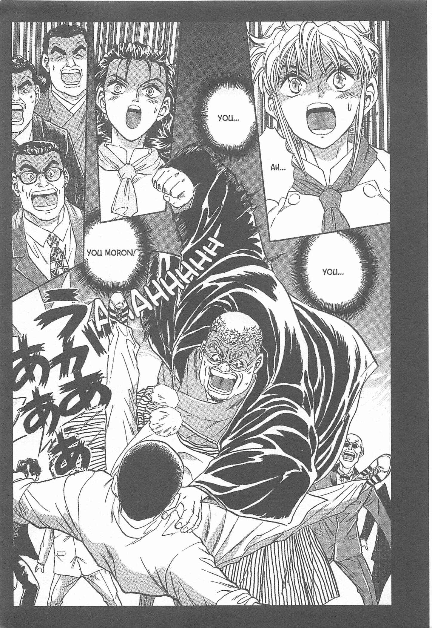 Page 19 Chapter 41 Iron Wok Jan!