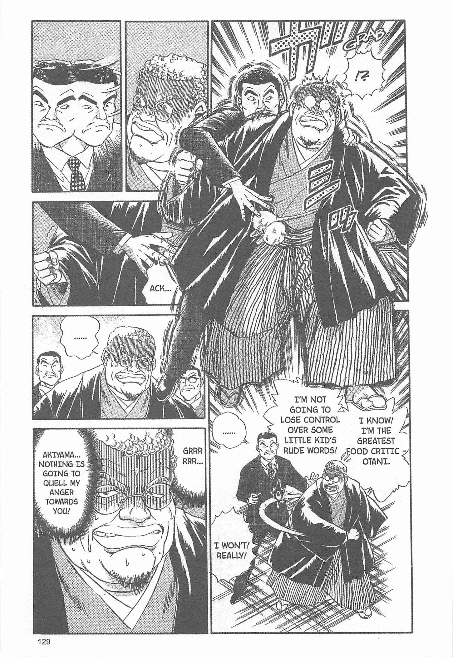 Page 3 Chapter 41 Iron Wok Jan!