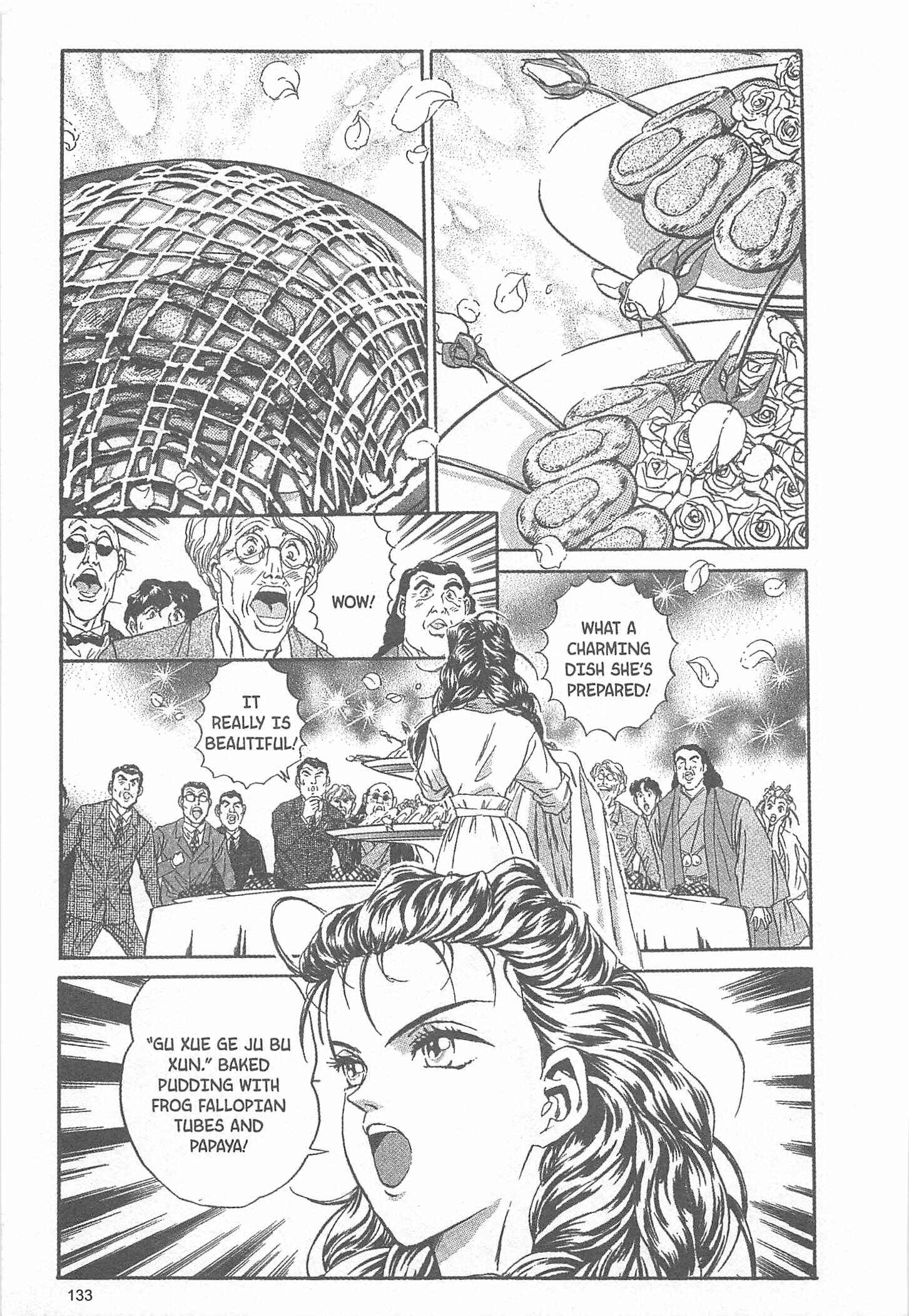 Page 7 Chapter 41 Iron Wok Jan!
