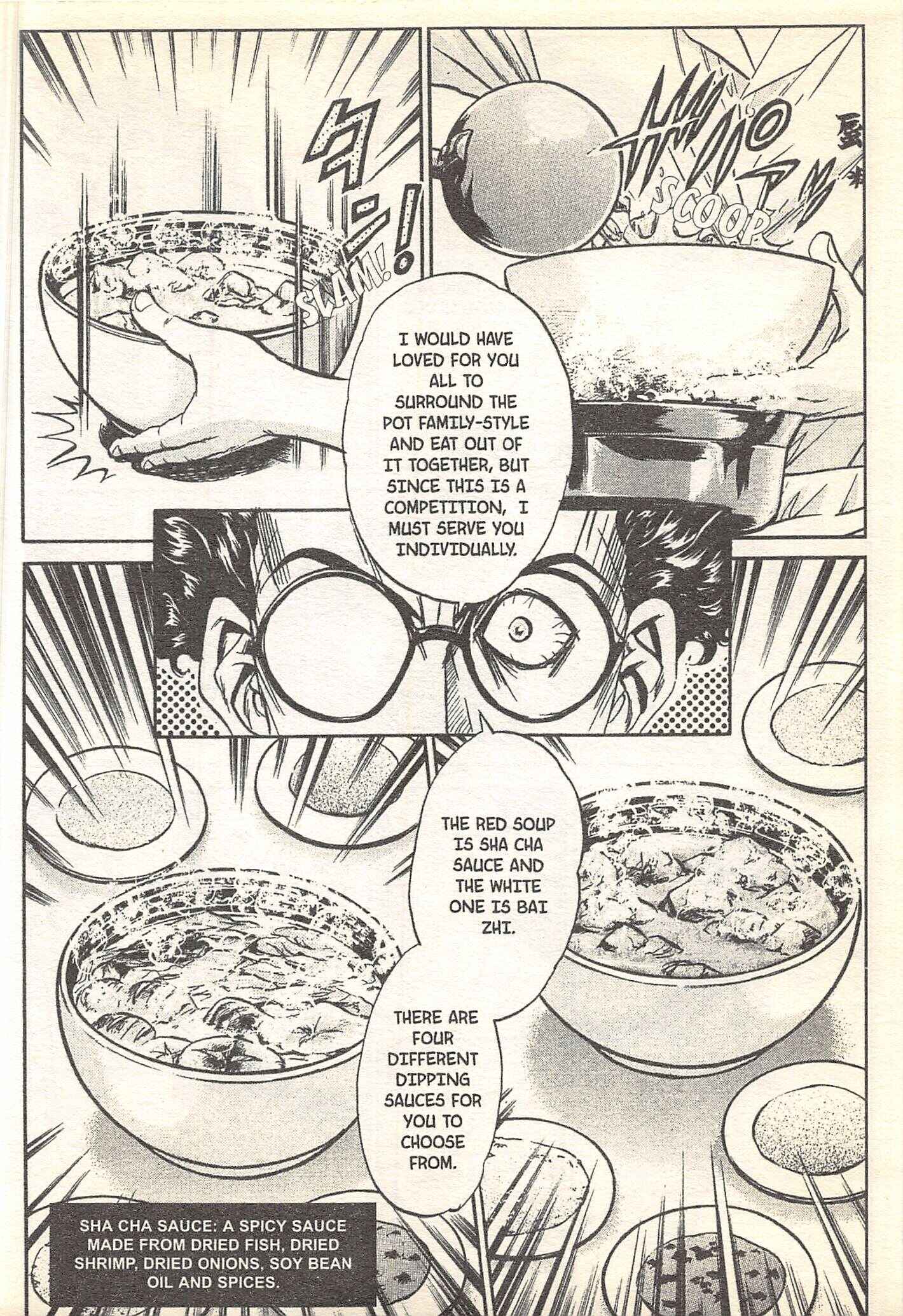 Page 10 Chapter 94 Iron Wok Jan!