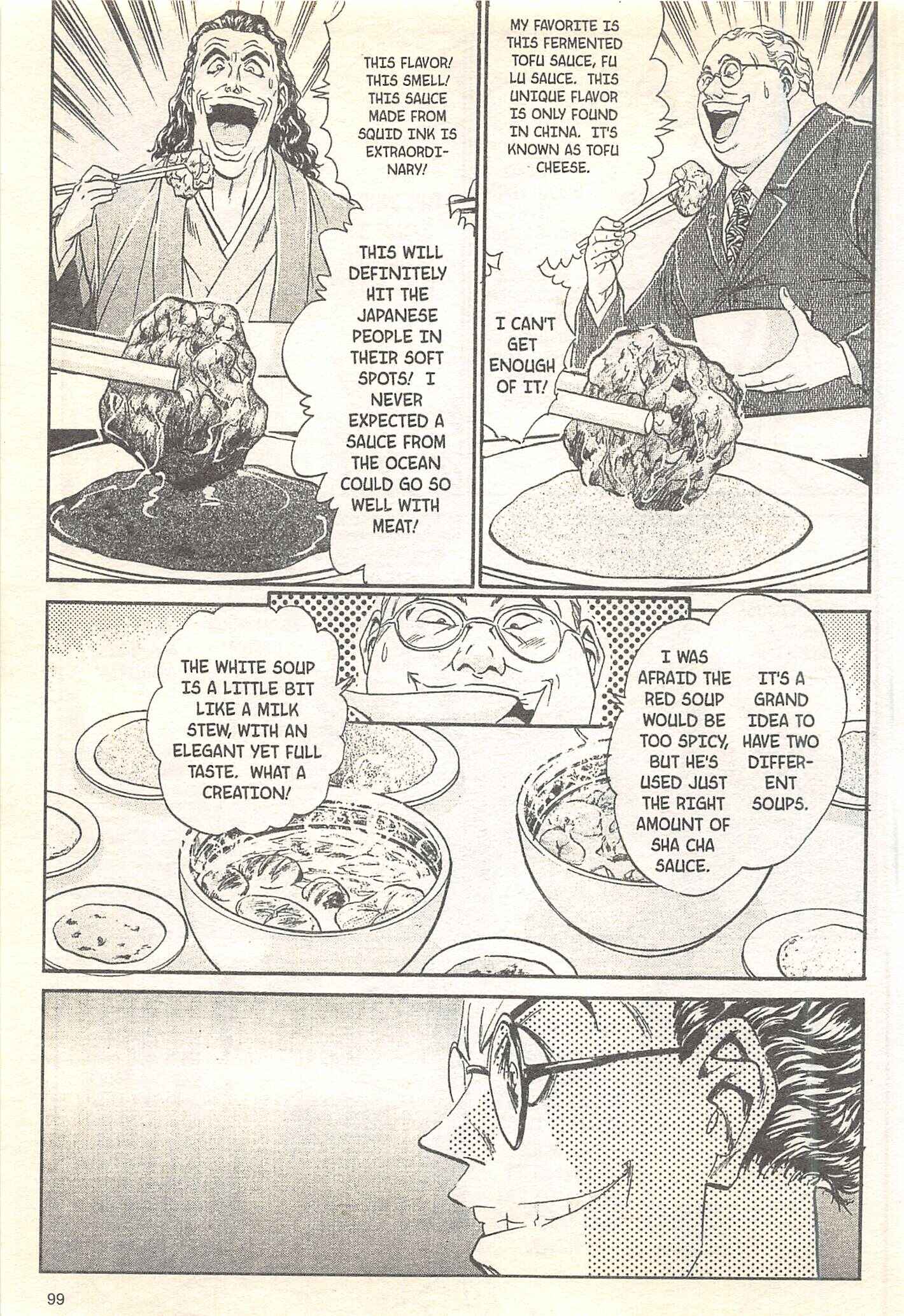 Page 13 Chapter 94 Iron Wok Jan!