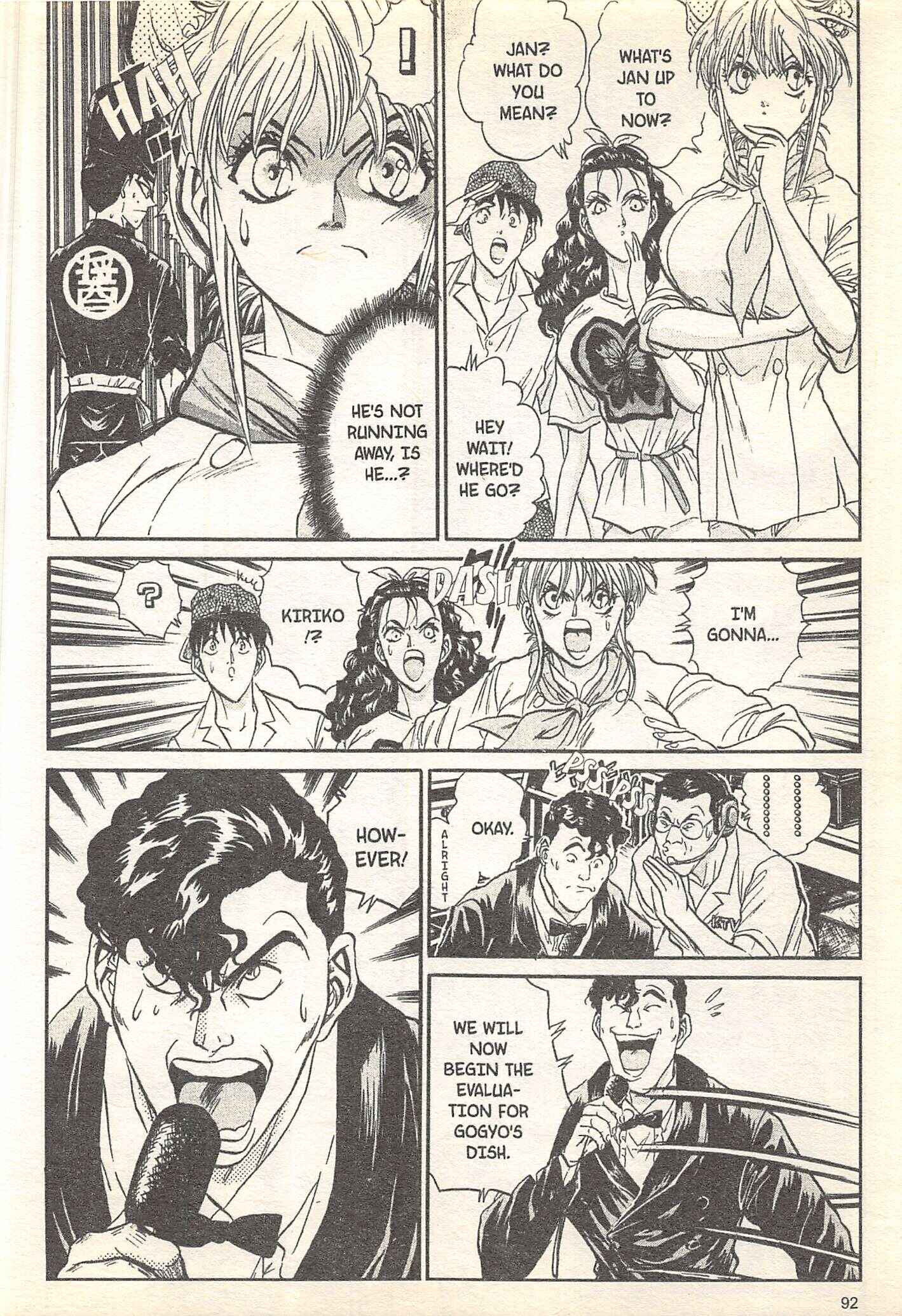 Page 6 Chapter 94 Iron Wok Jan!