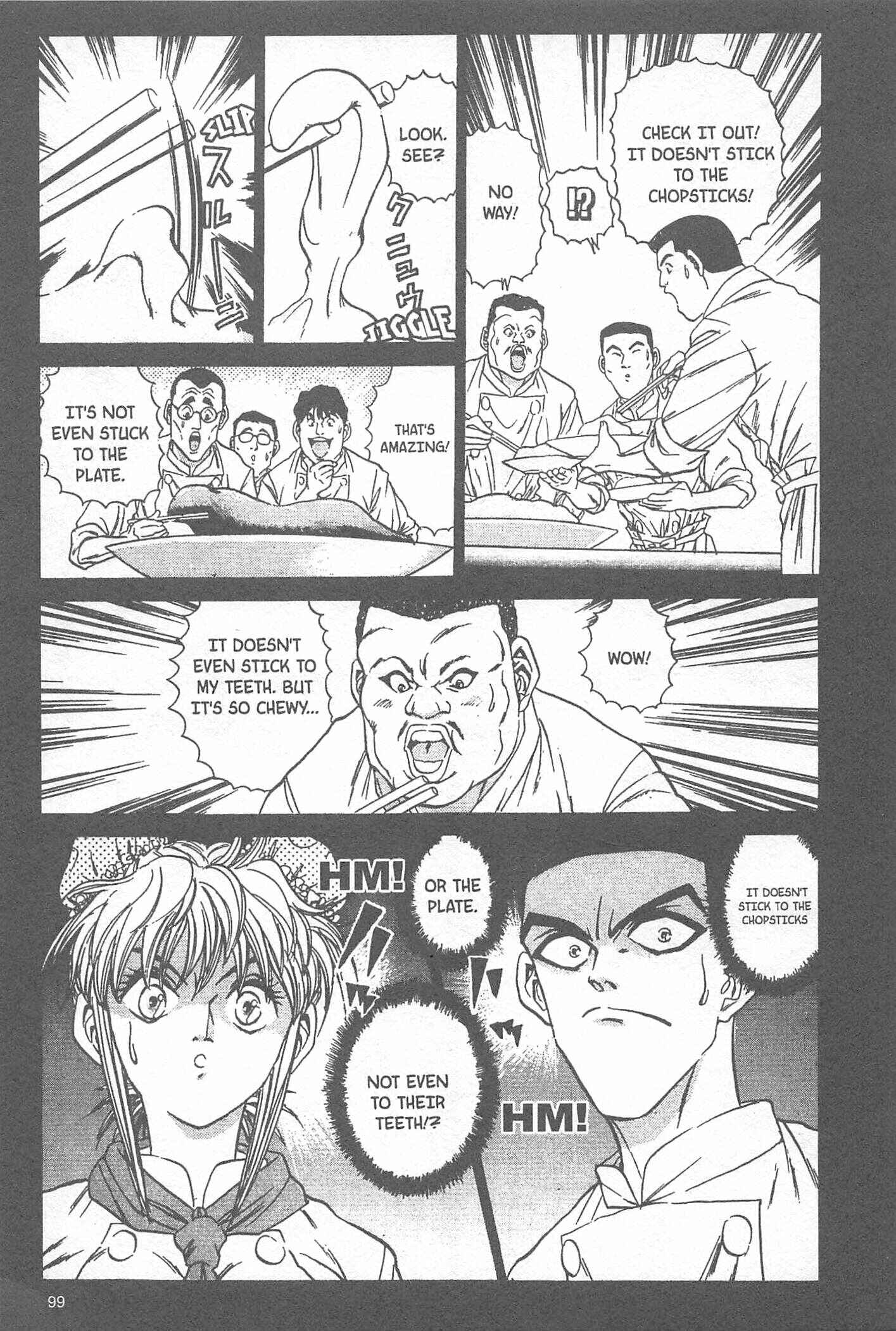 Page 15 Chapter 48 Iron Wok Jan!