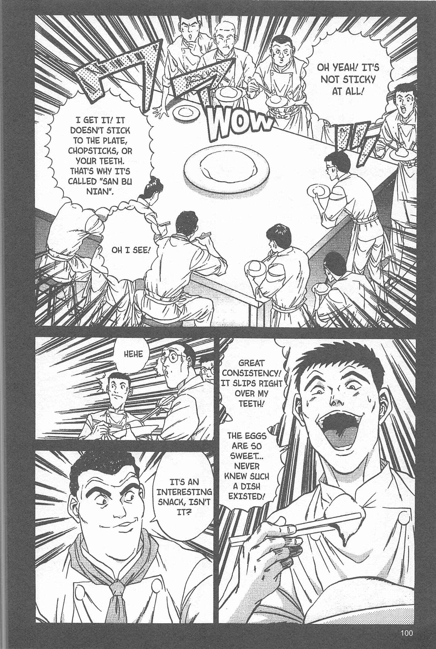 Page 16 Chapter 48 Iron Wok Jan!