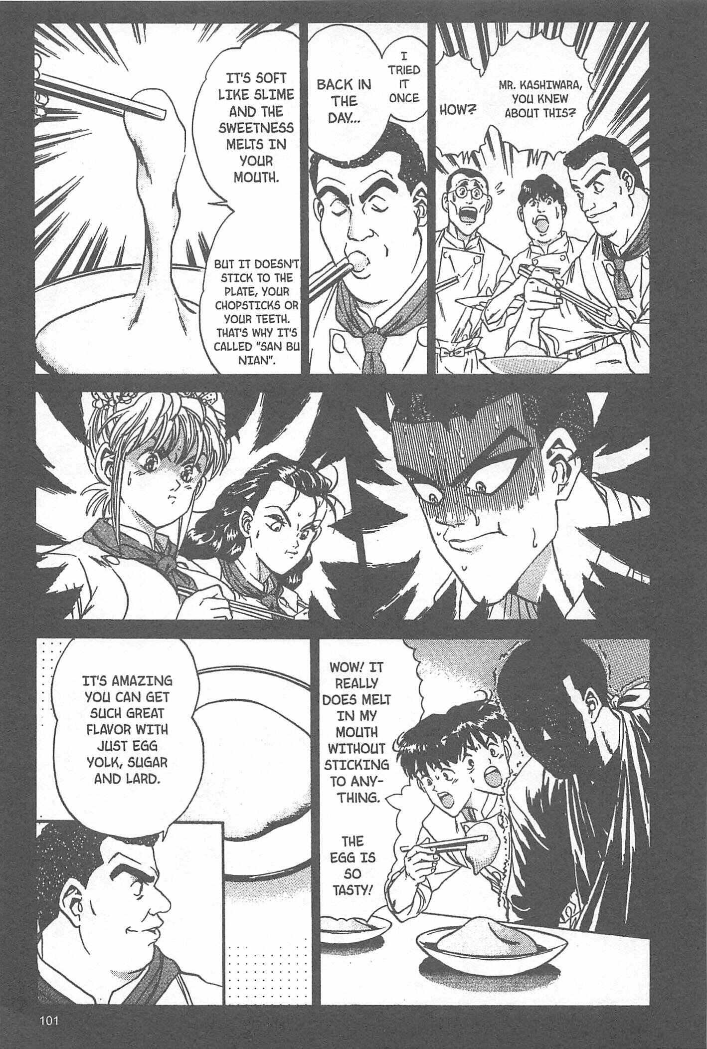 Page 17 Chapter 48 Iron Wok Jan!