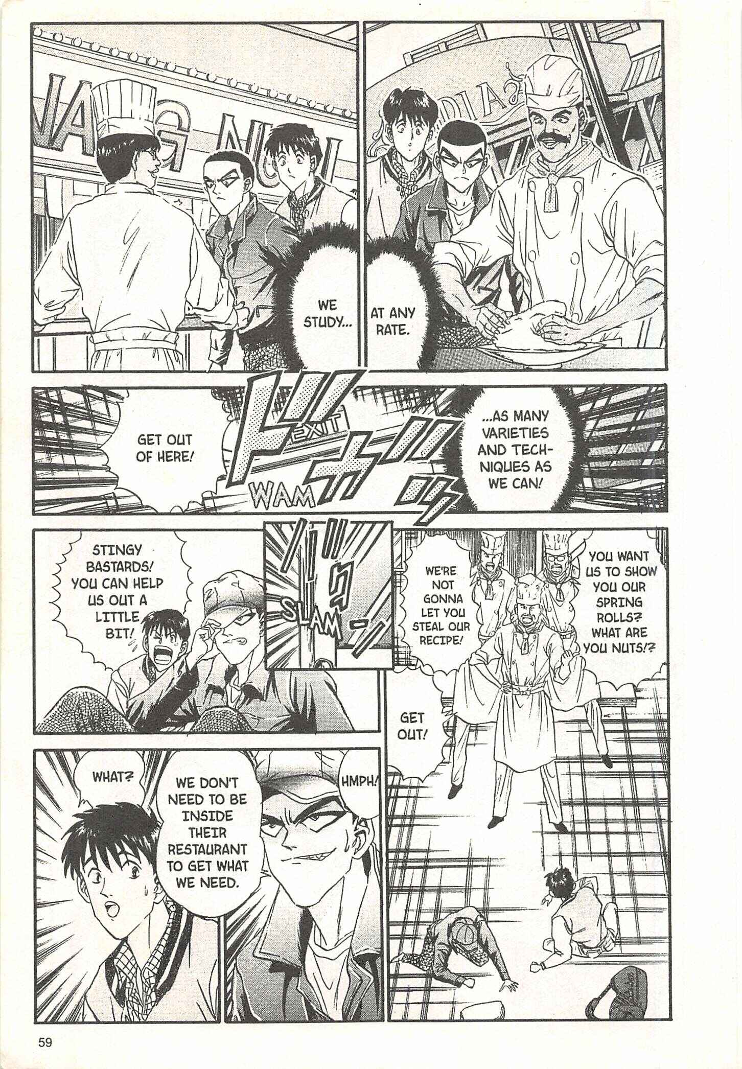 Page 13 Chapter 55 Iron Wok Jan!