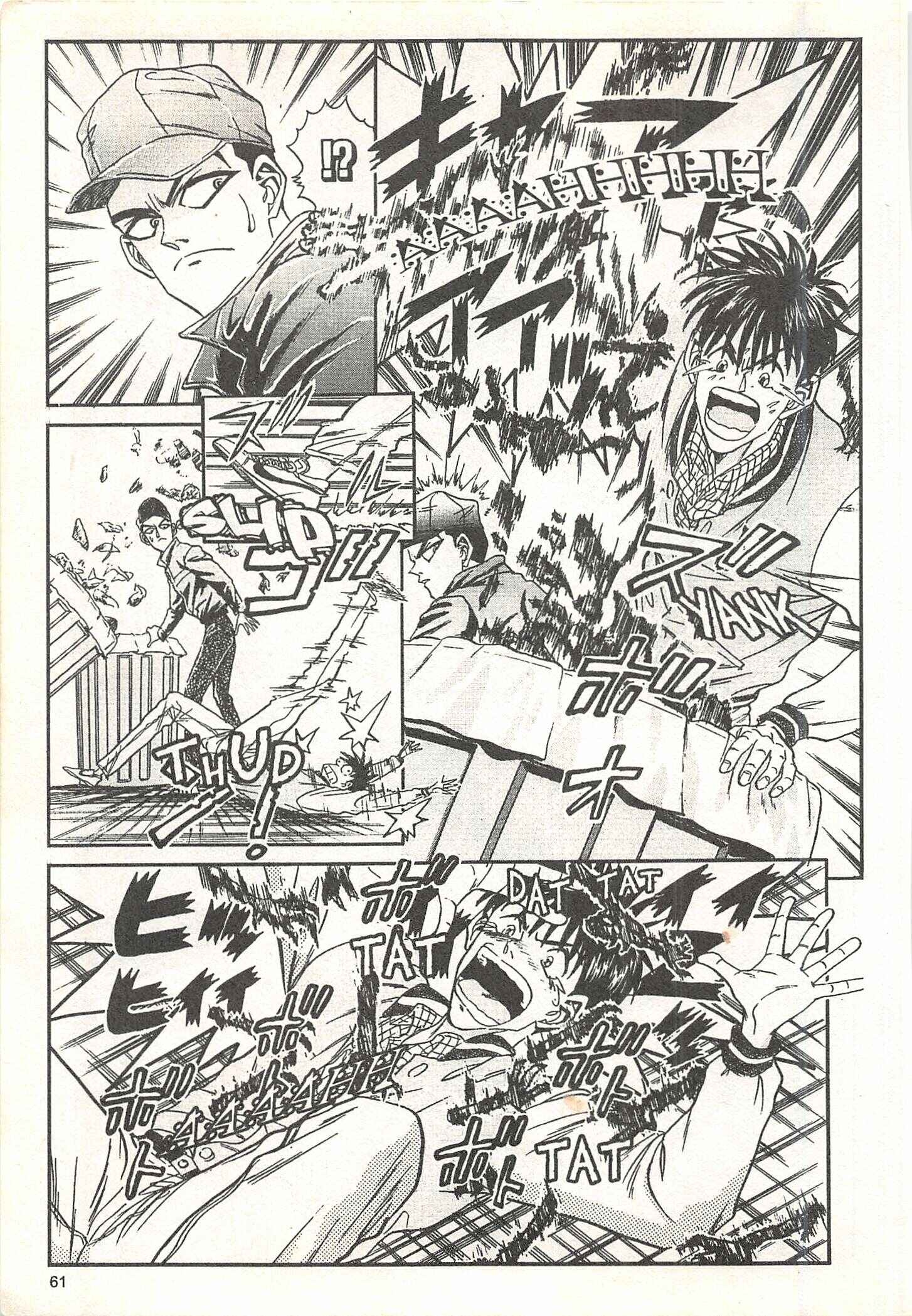 Page 15 Chapter 55 Iron Wok Jan!