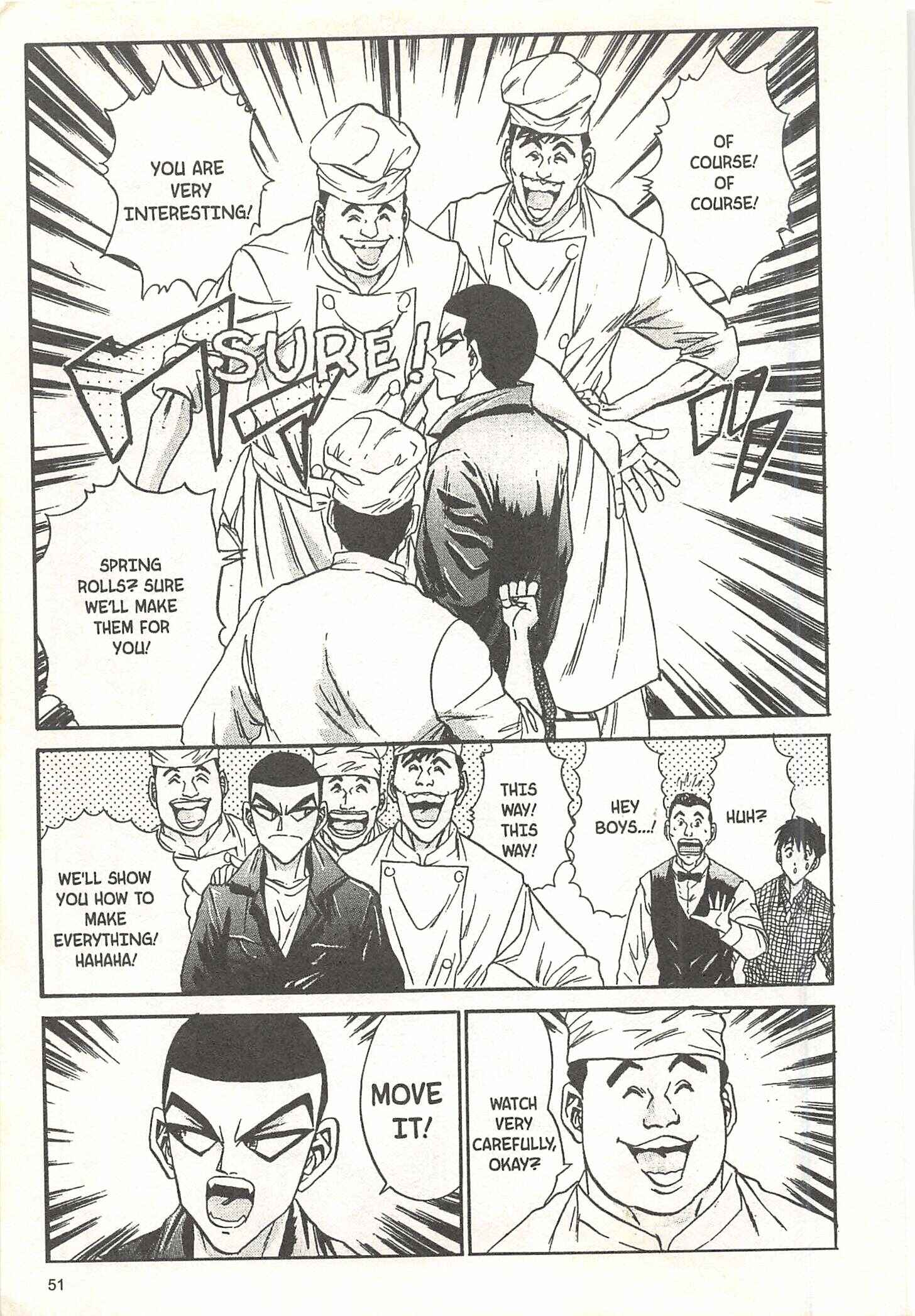 Page 5 Chapter 55 Iron Wok Jan!