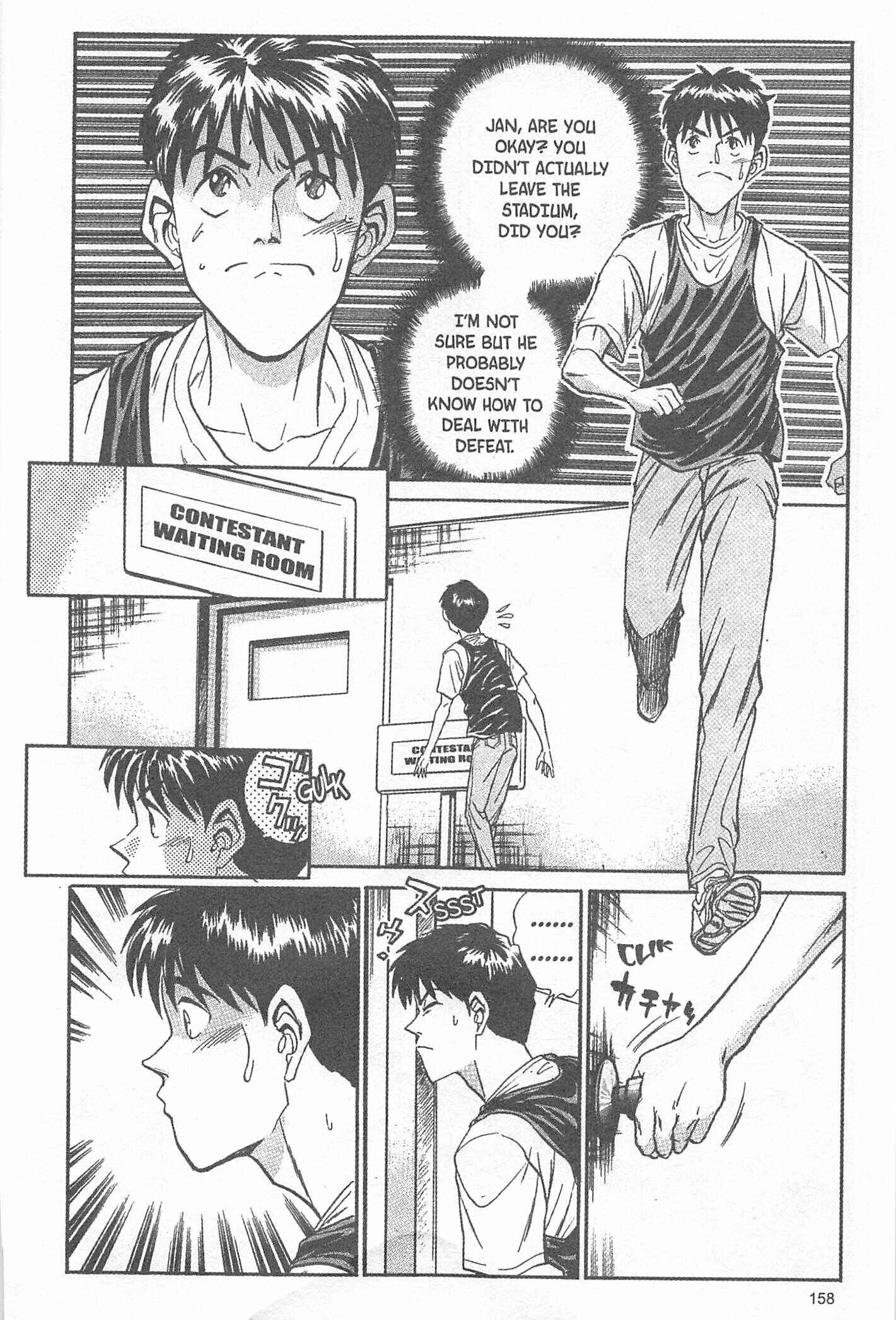 Page 12 Chapter 33 Iron Wok Jan!