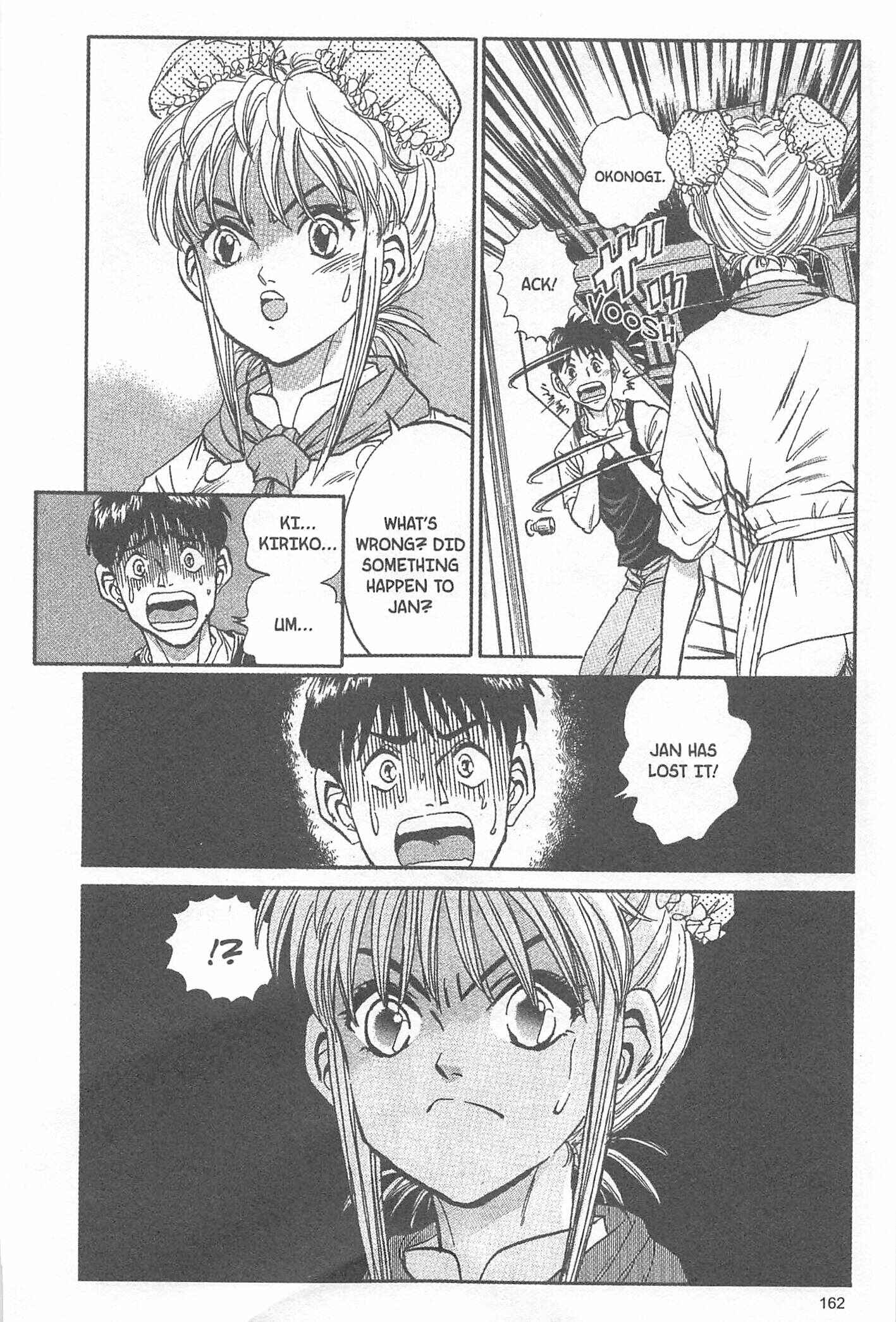 Page 16 Chapter 33 Iron Wok Jan!