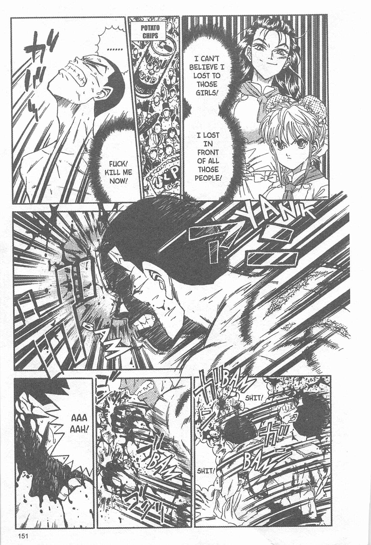 Page 5 Chapter 33 Iron Wok Jan!