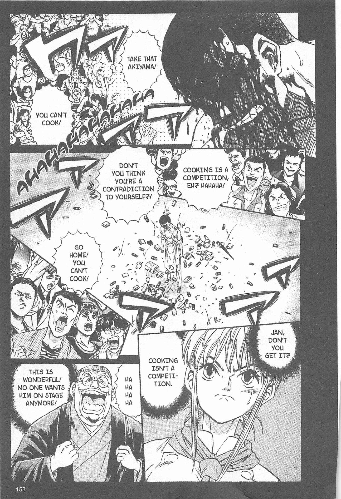 Page 7 Chapter 33 Iron Wok Jan!