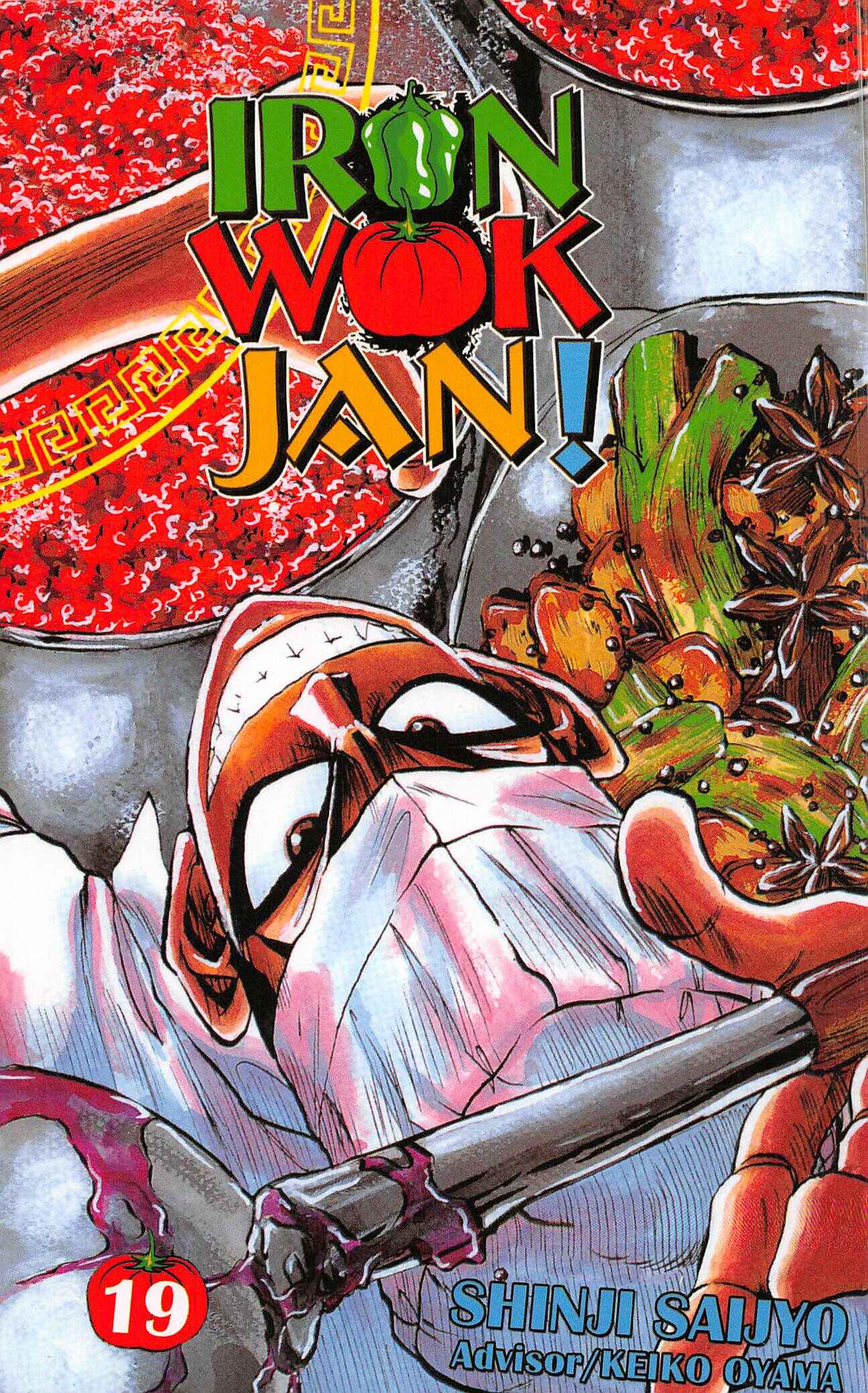 Page 1 Chapter 166 Iron Wok Jan!