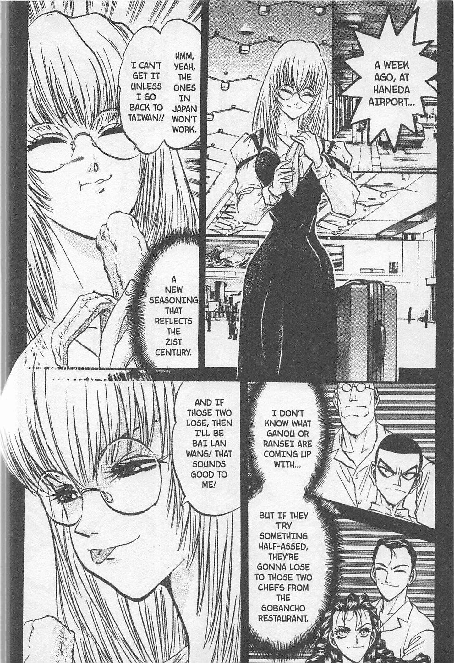 Page 18 Chapter 166 Iron Wok Jan!