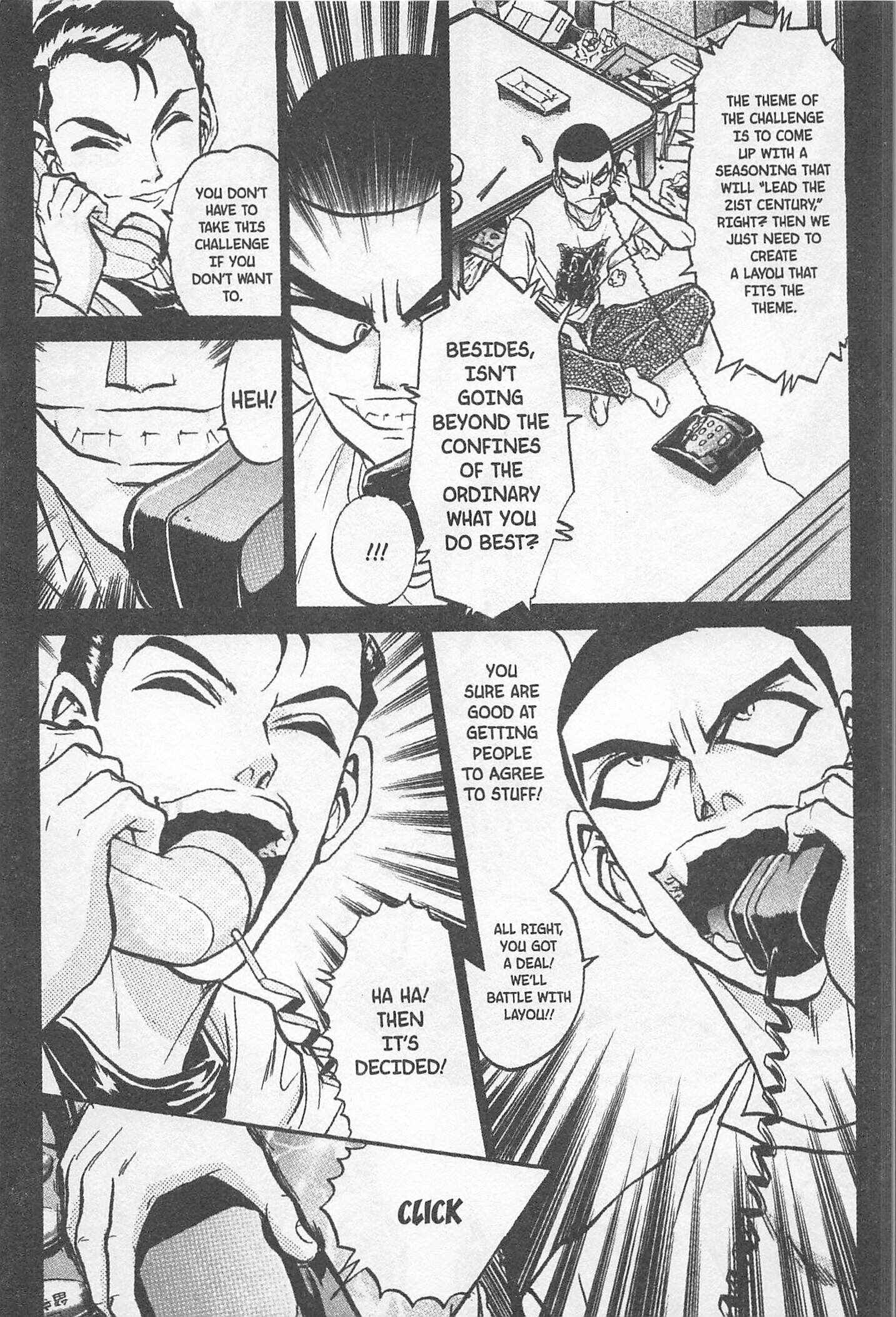 Page 23 Chapter 166 Iron Wok Jan!