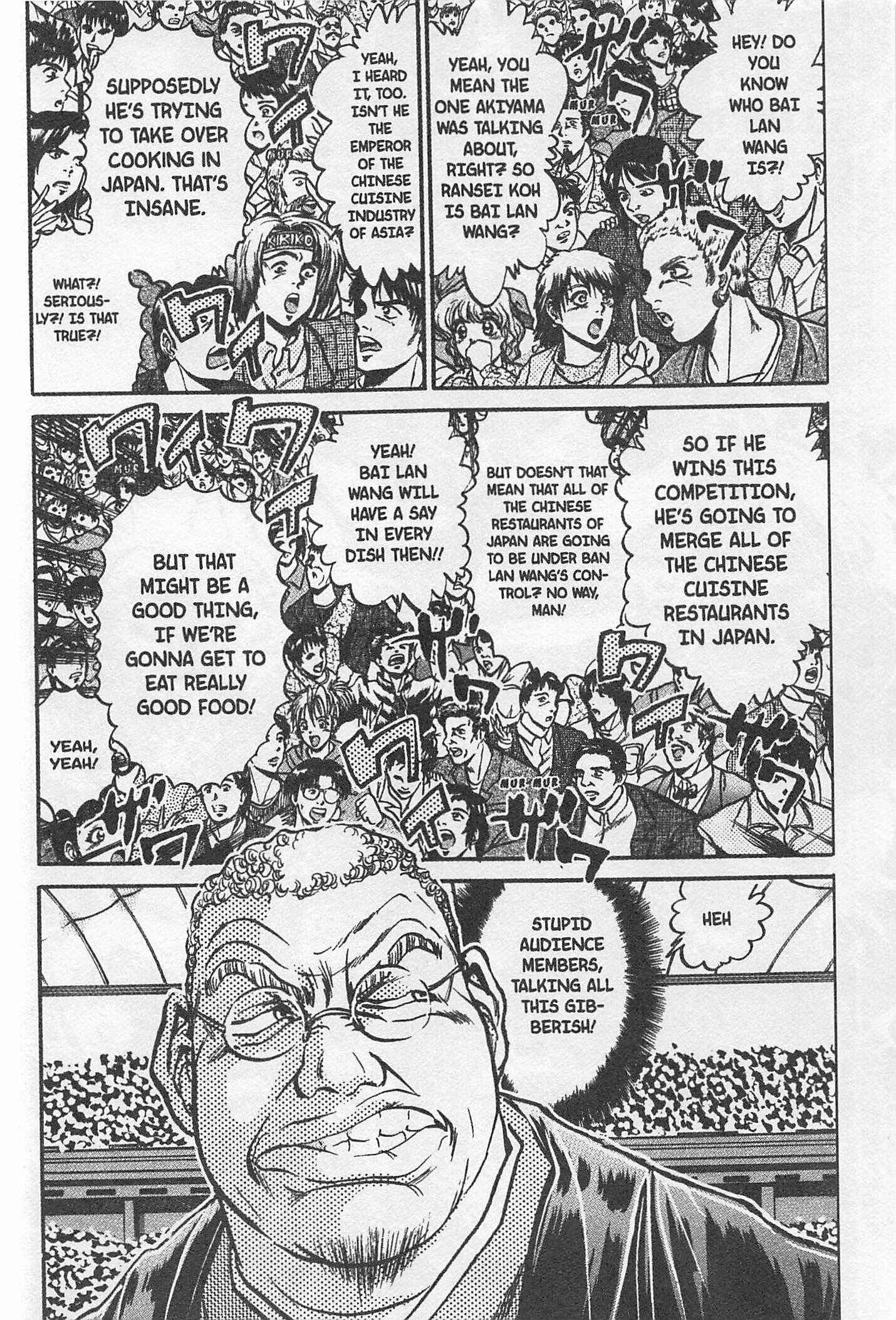 Page 8 Chapter 166 Iron Wok Jan!