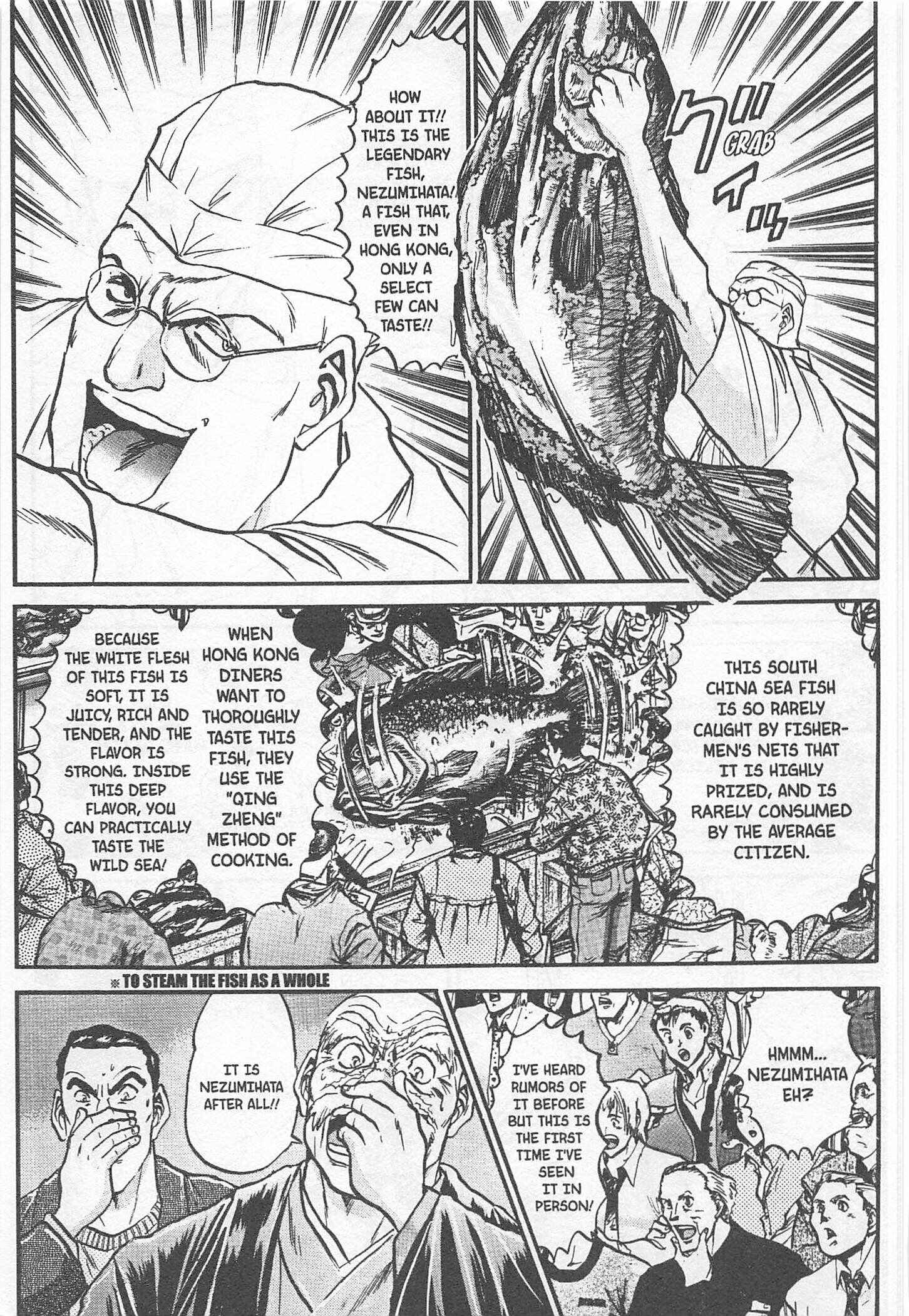 Page 11 Chapter 176 Iron Wok Jan!