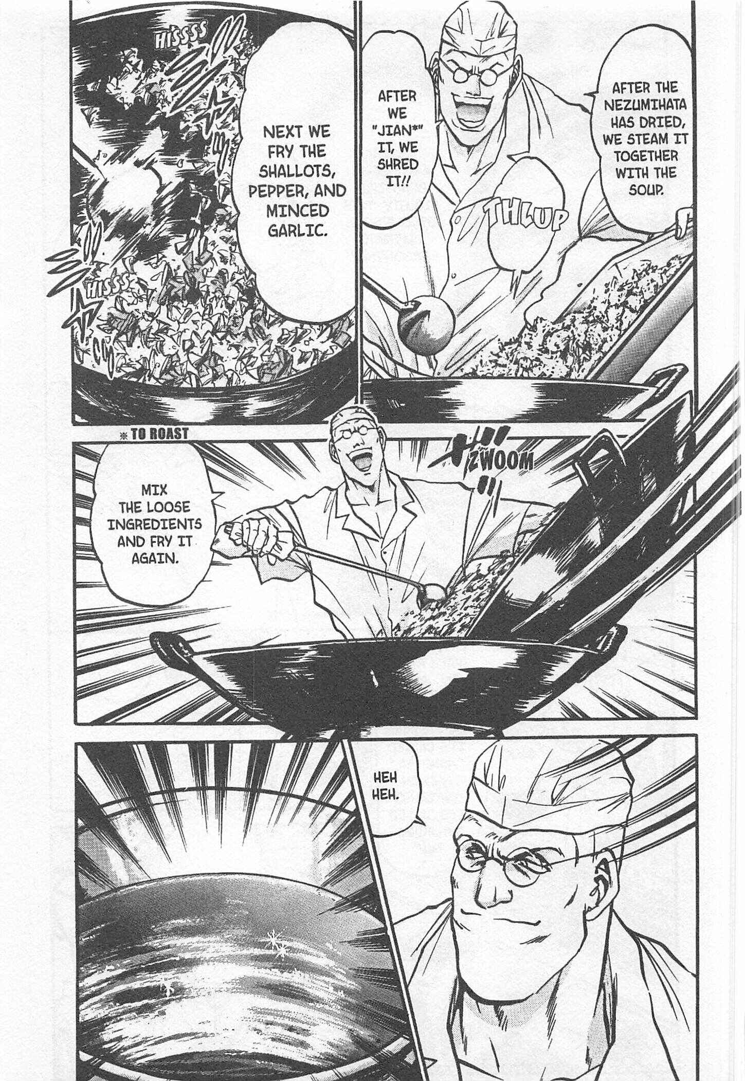 Page 17 Chapter 176 Iron Wok Jan!