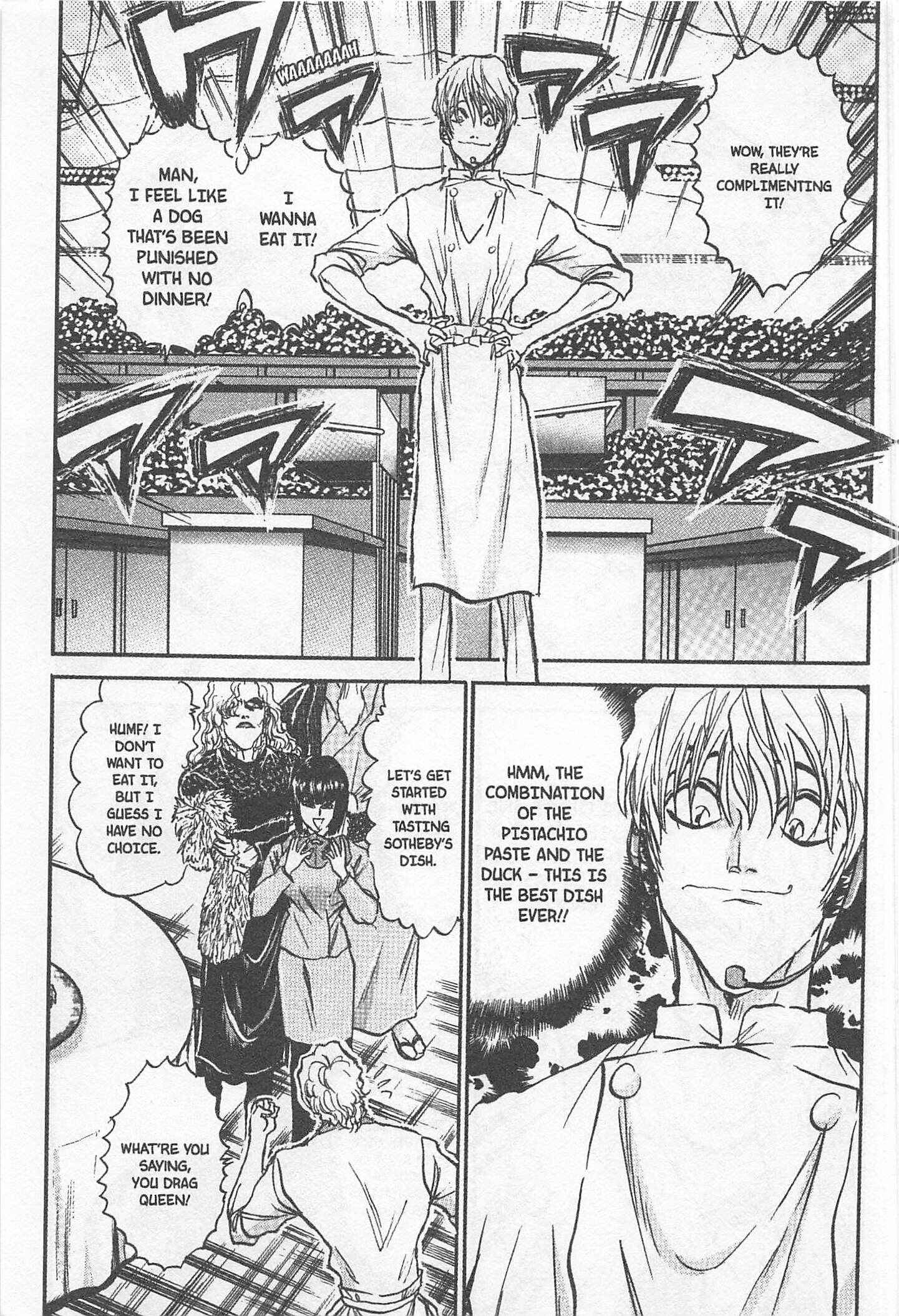 Page 11 Chapter 170 Iron Wok Jan!