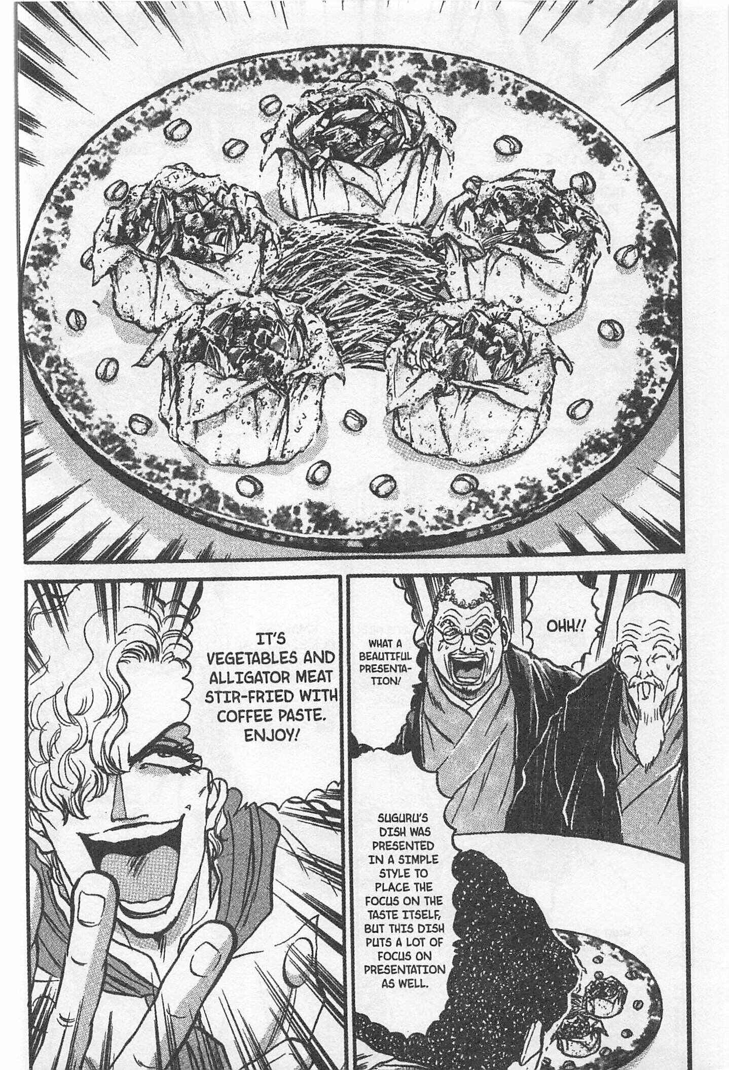 Page 12 Chapter 170 Iron Wok Jan!