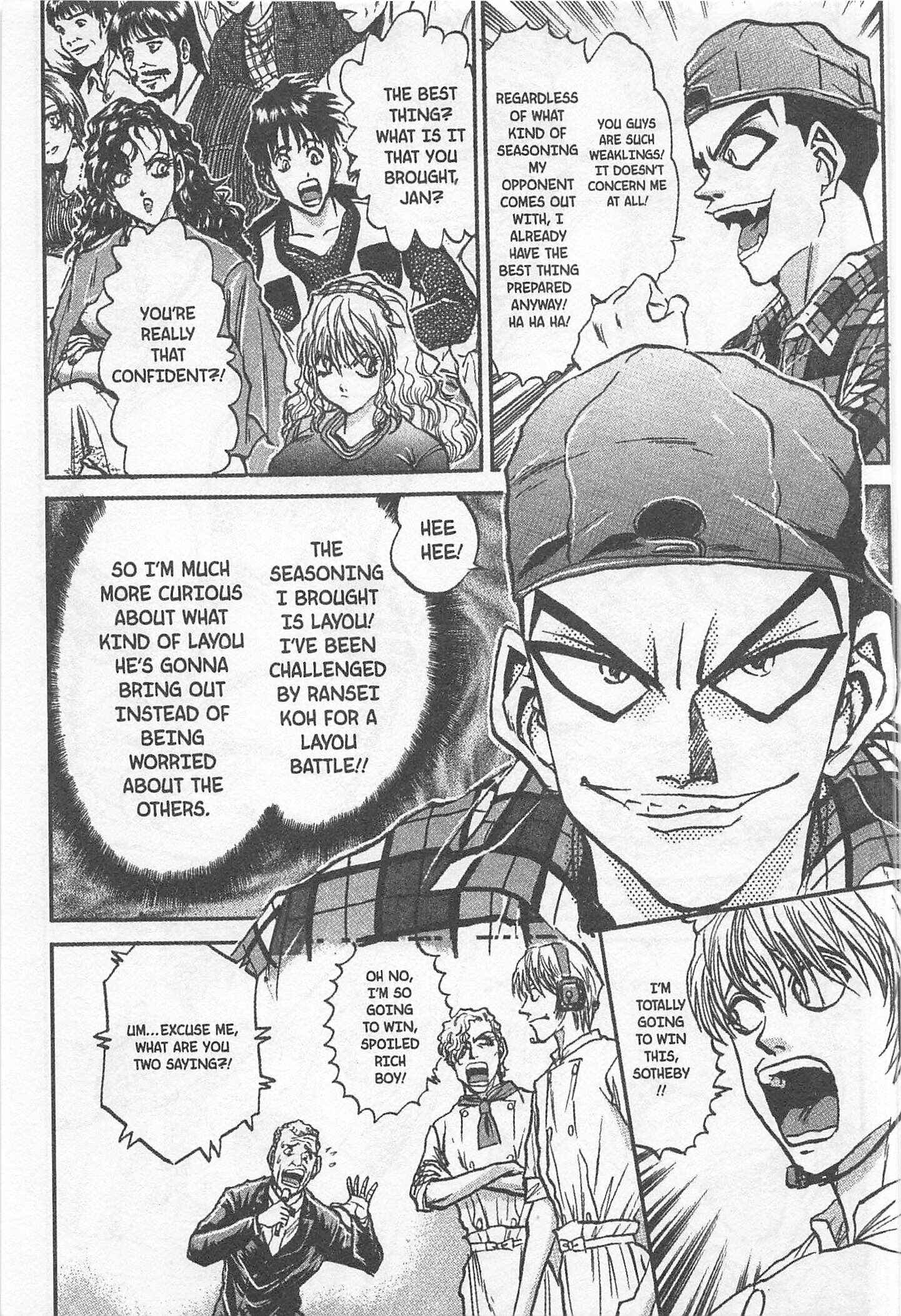 Page 5 Chapter 170 Iron Wok Jan!