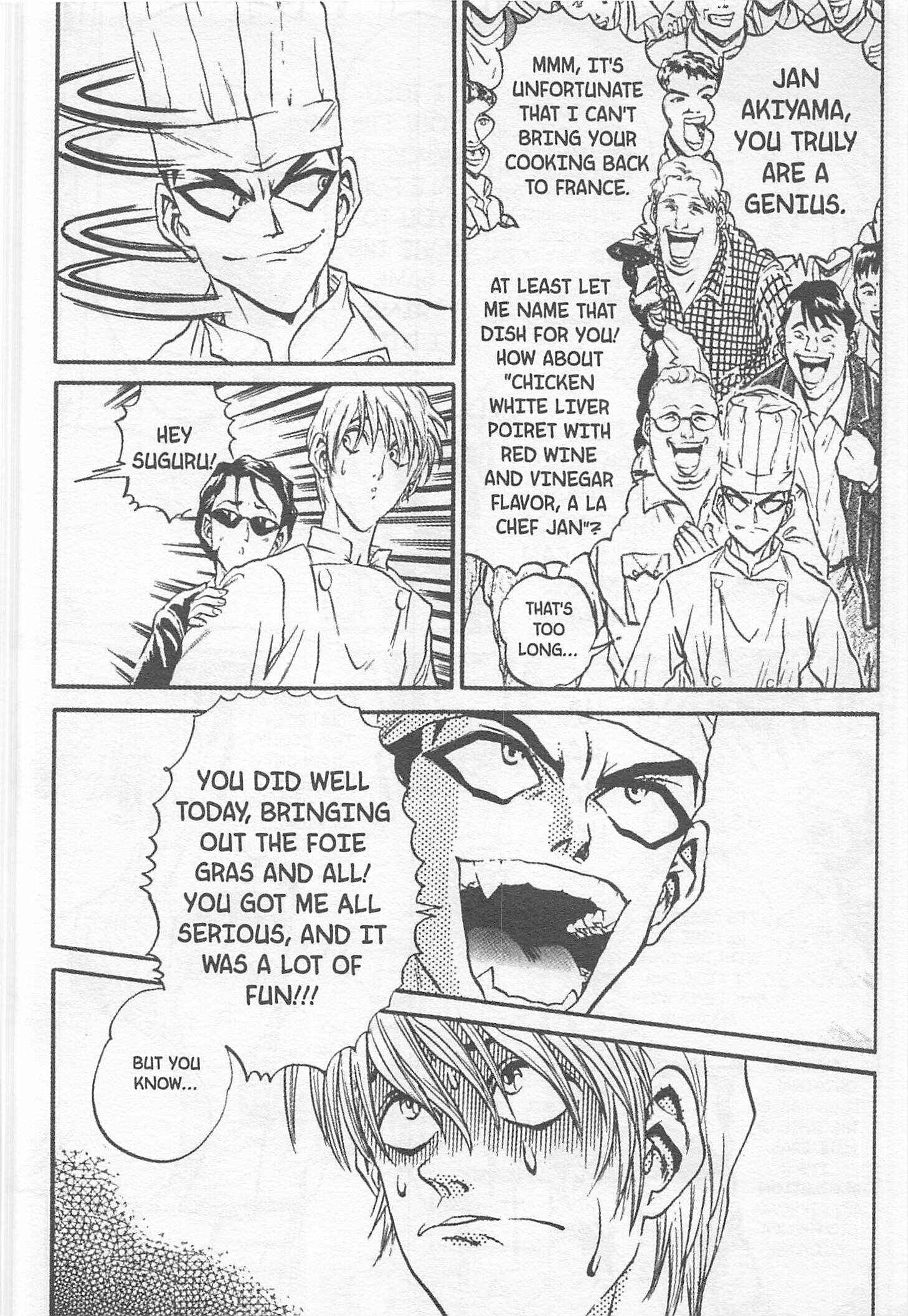 Page 18 Chapter 110 Iron Wok Jan!
