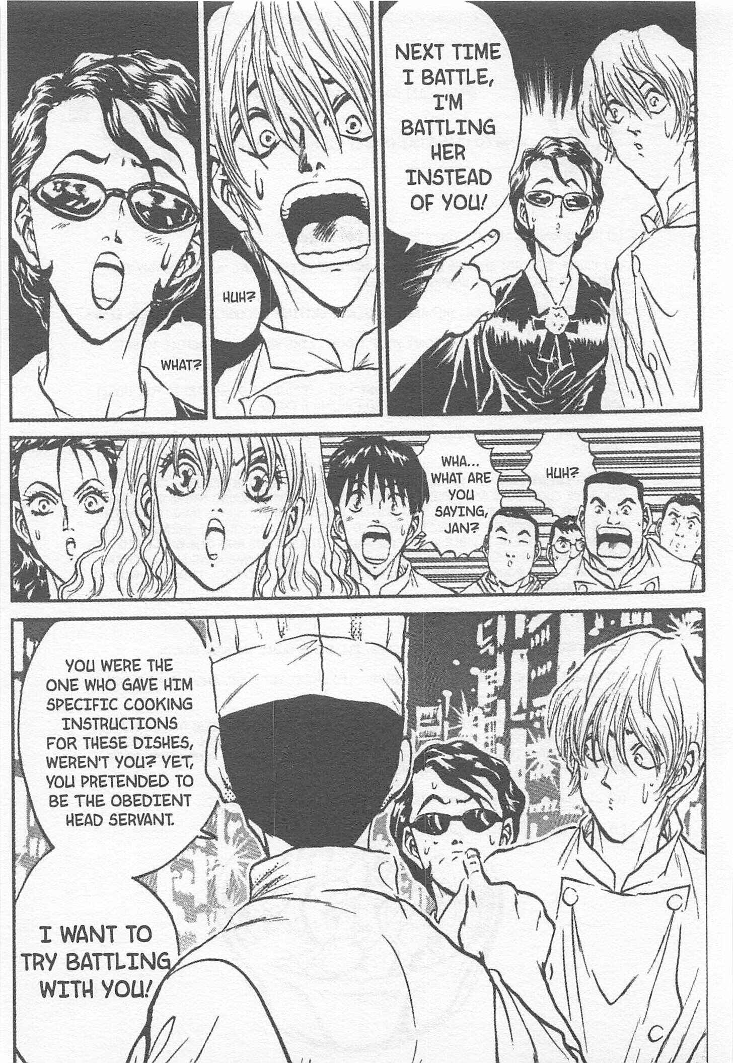 Page 19 Chapter 110 Iron Wok Jan!
