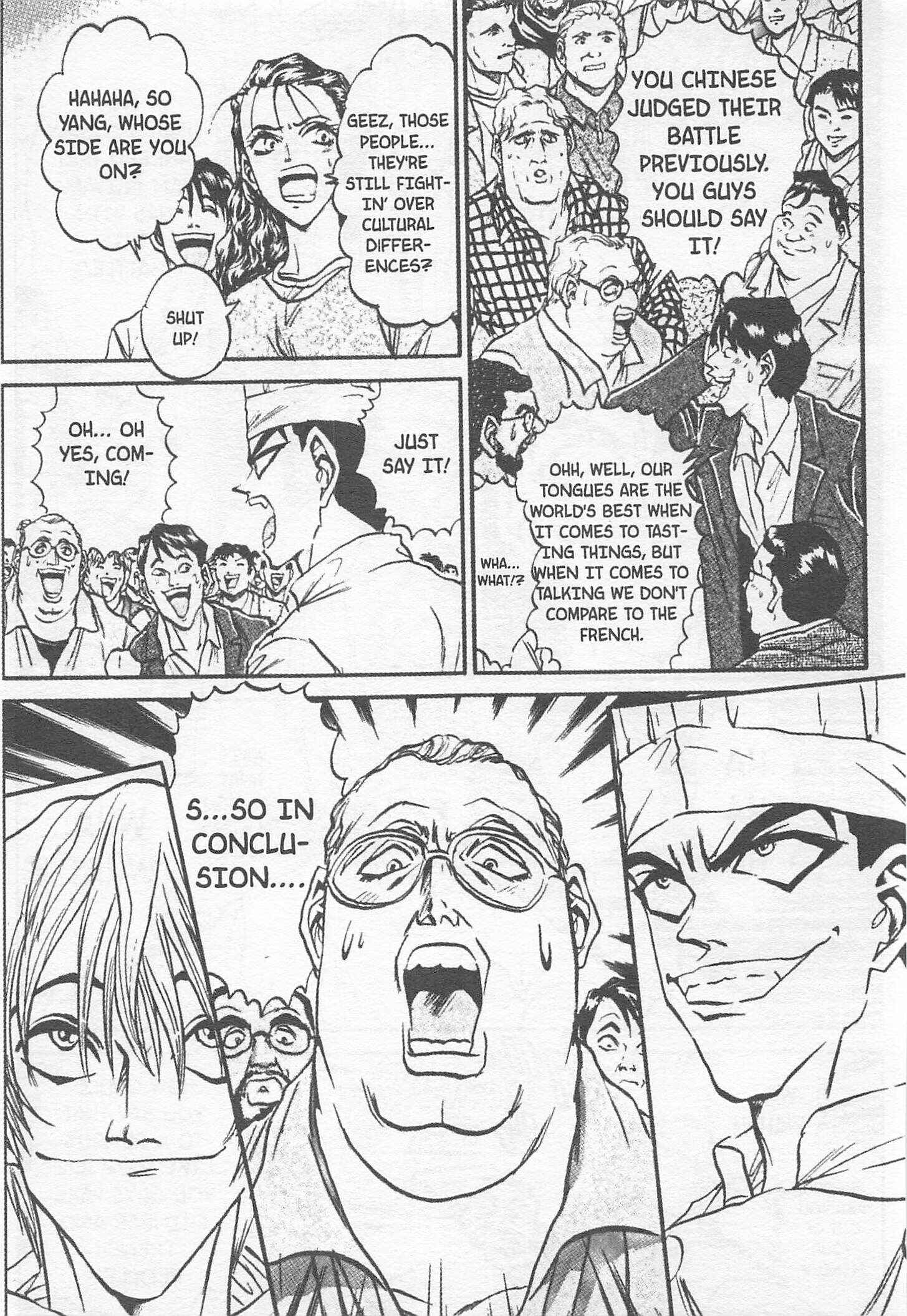 Page 5 Chapter 110 Iron Wok Jan!