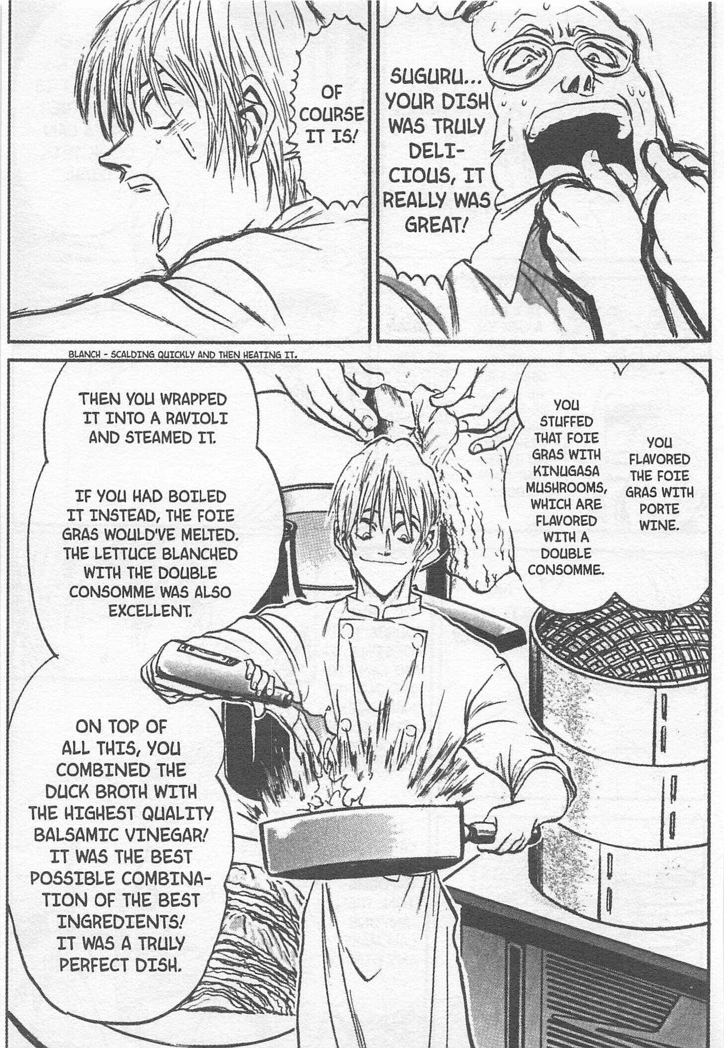 Page 7 Chapter 110 Iron Wok Jan!