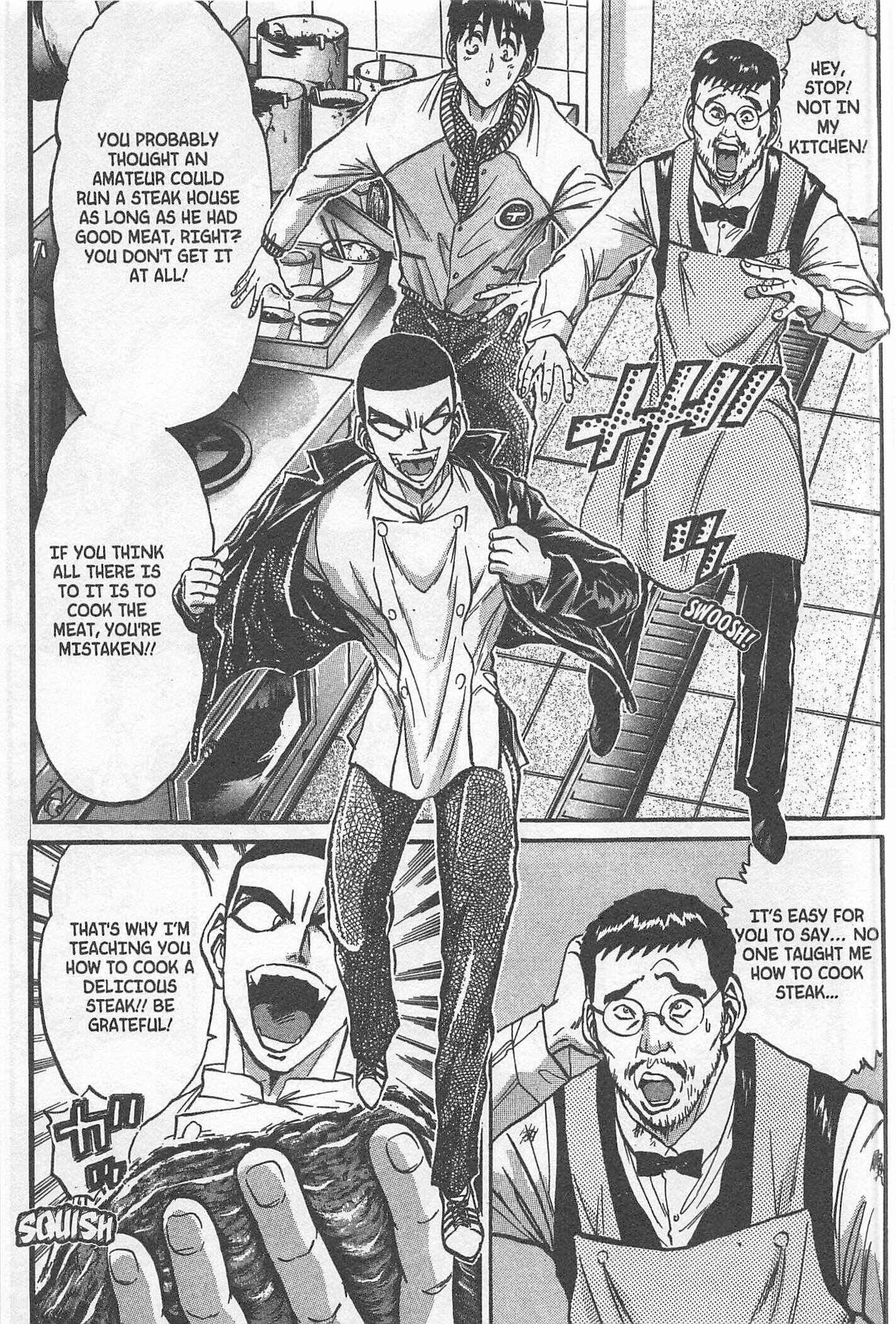 Page 13 Chapter 211 Iron Wok Jan!