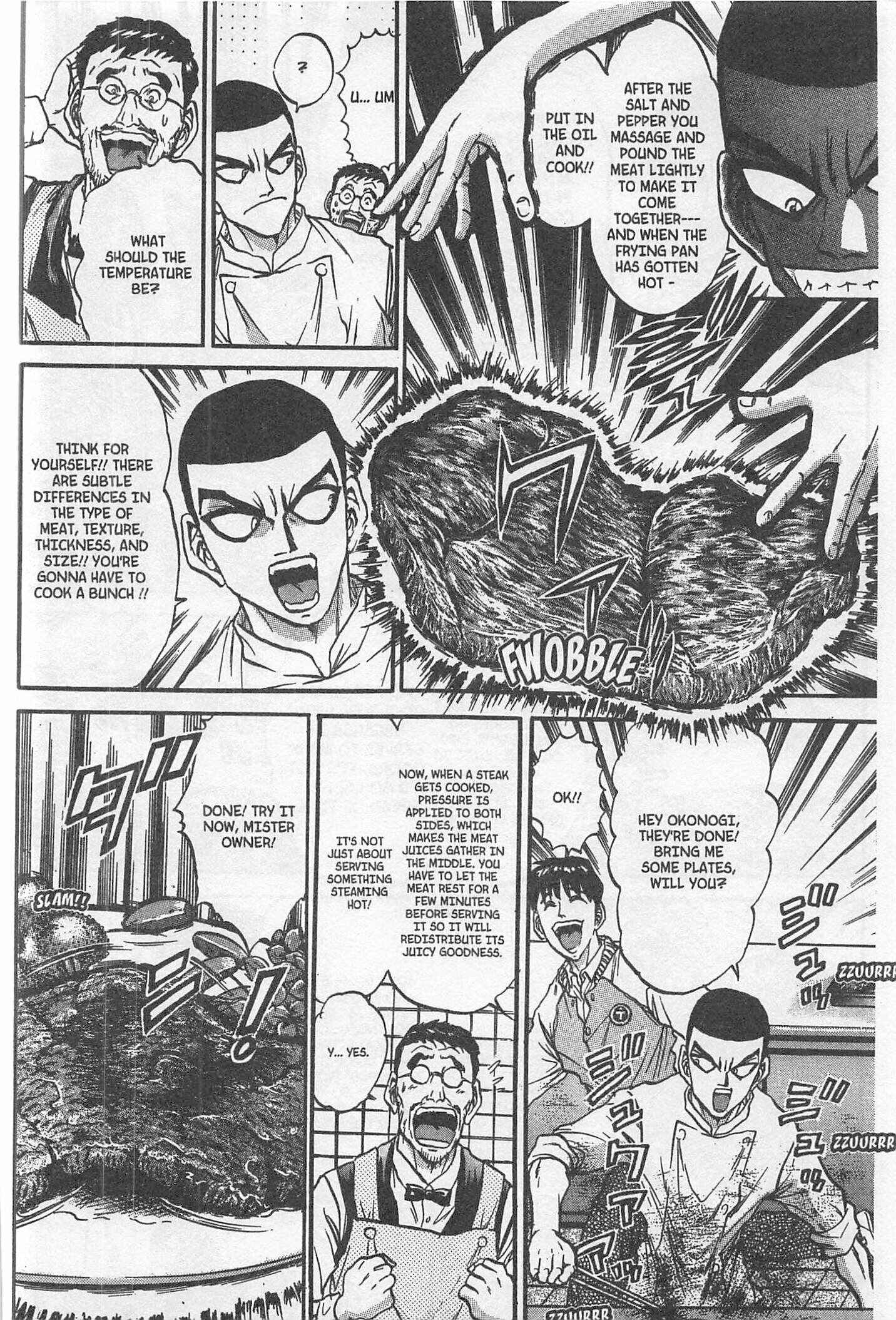 Page 16 Chapter 211 Iron Wok Jan!