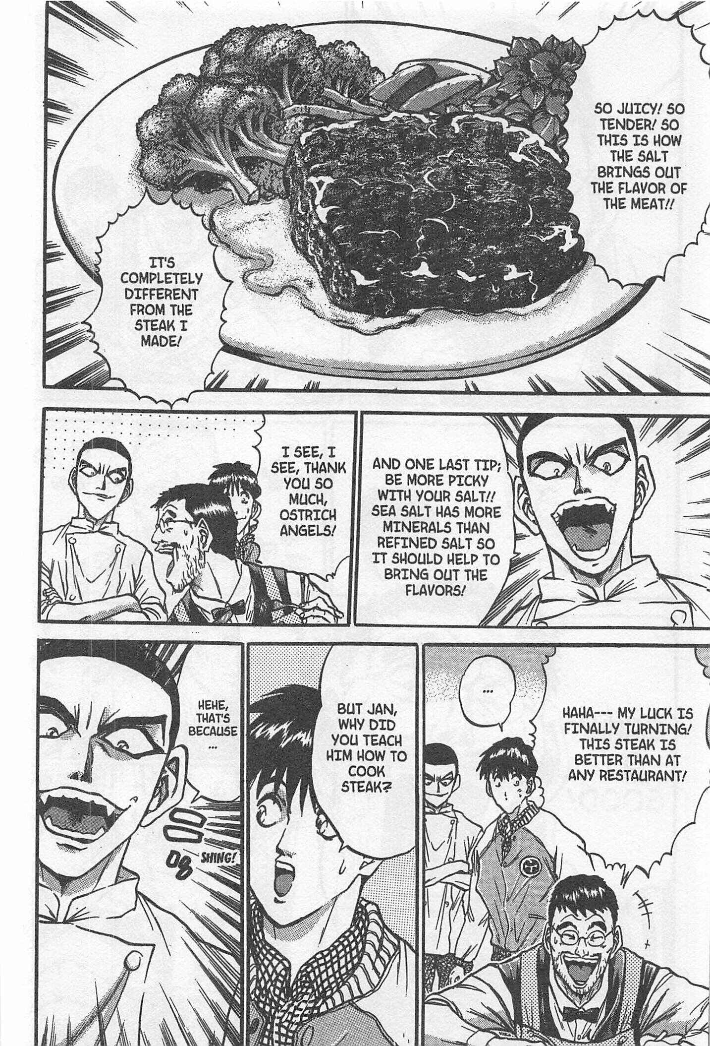 Page 18 Chapter 211 Iron Wok Jan!
