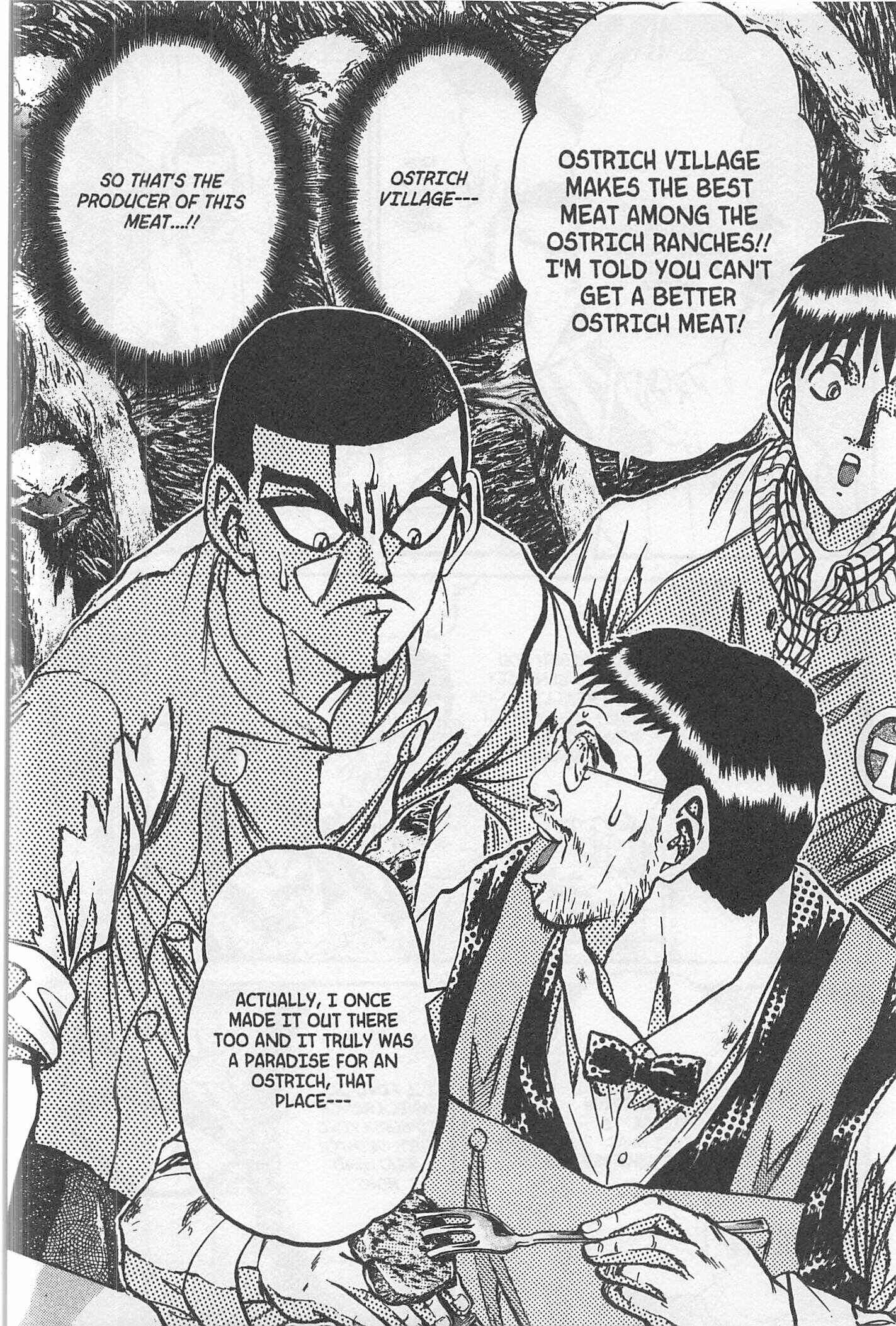 Page 20 Chapter 211 Iron Wok Jan!